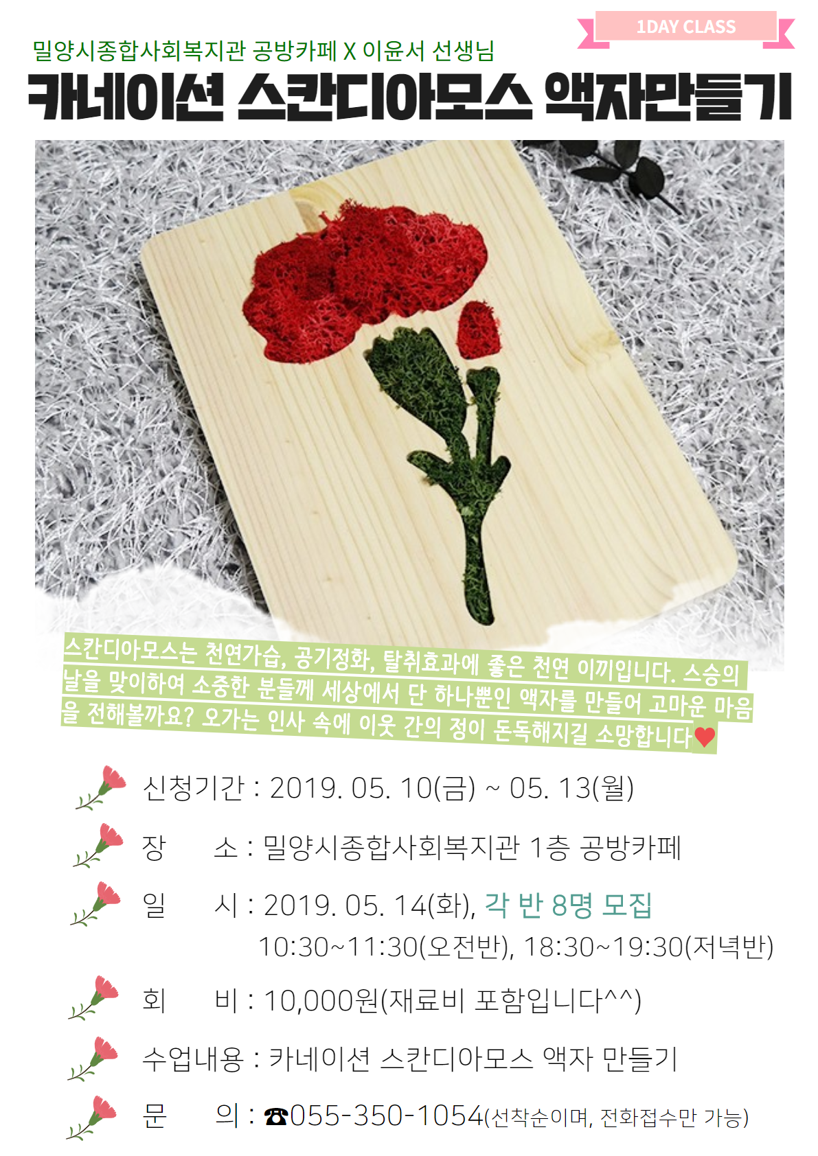 d9b2da36ee0764abdacf95450dae102a_1557453978_3005.png d9b2da36ee0764abdacf95450dae102a_1557453978_3005.png