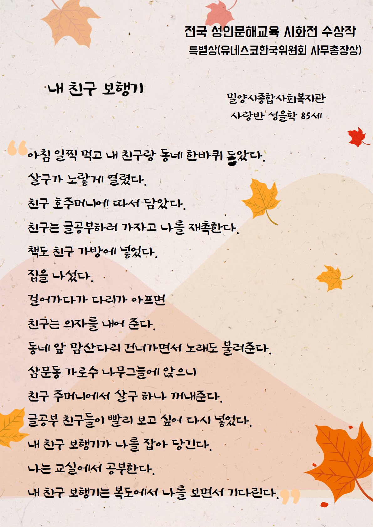 eb9125106b1c716f878d7500fc5bdbb4_1568879721_1822.png eb9125106b1c716f878d7500fc5bdbb4_1568879721_1822.png