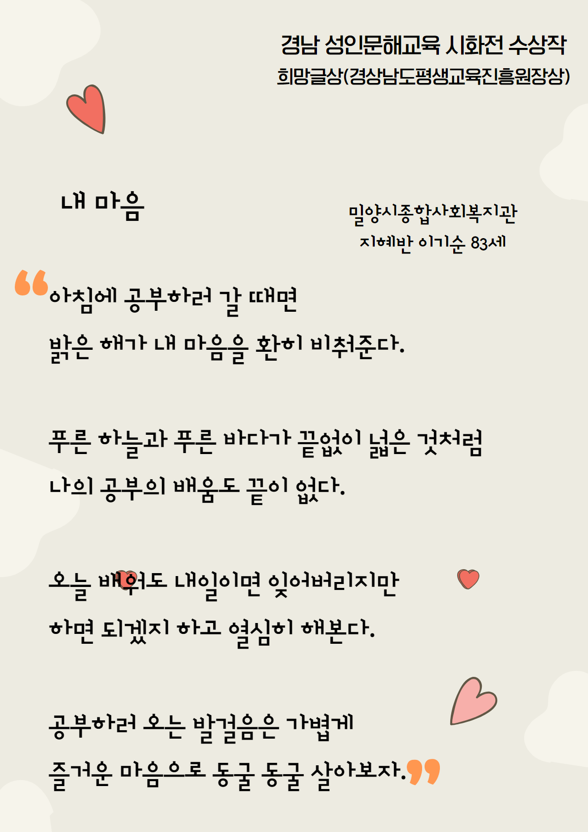 eb9125106b1c716f878d7500fc5bdbb4_1568879727_2387.png eb9125106b1c716f878d7500fc5bdbb4_1568879727_2387.png