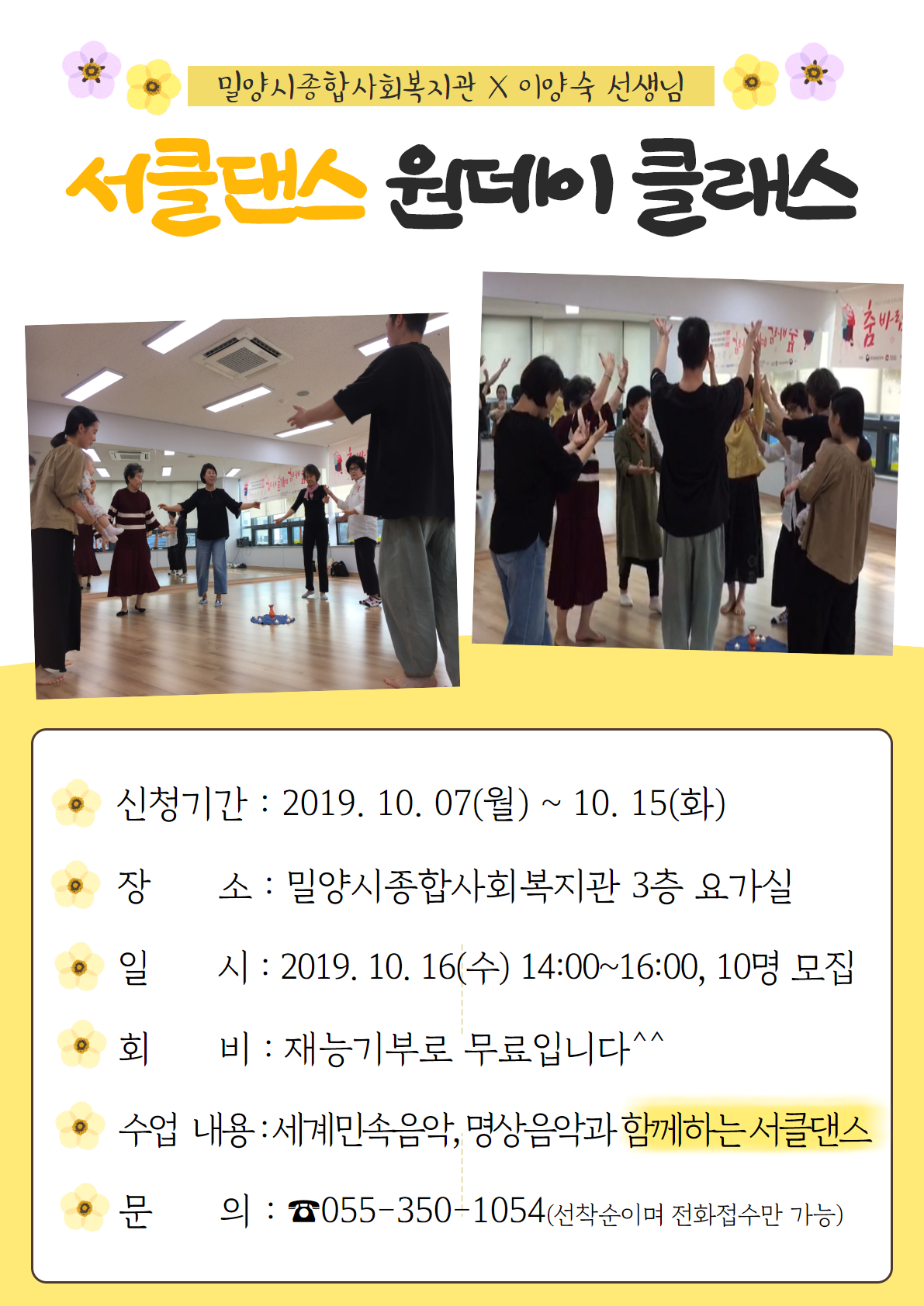 8c2c7799061737a2c161a0971a5ddcfe_1570426206_8146.png 8c2c7799061737a2c161a0971a5ddcfe_1570426206_8146.png