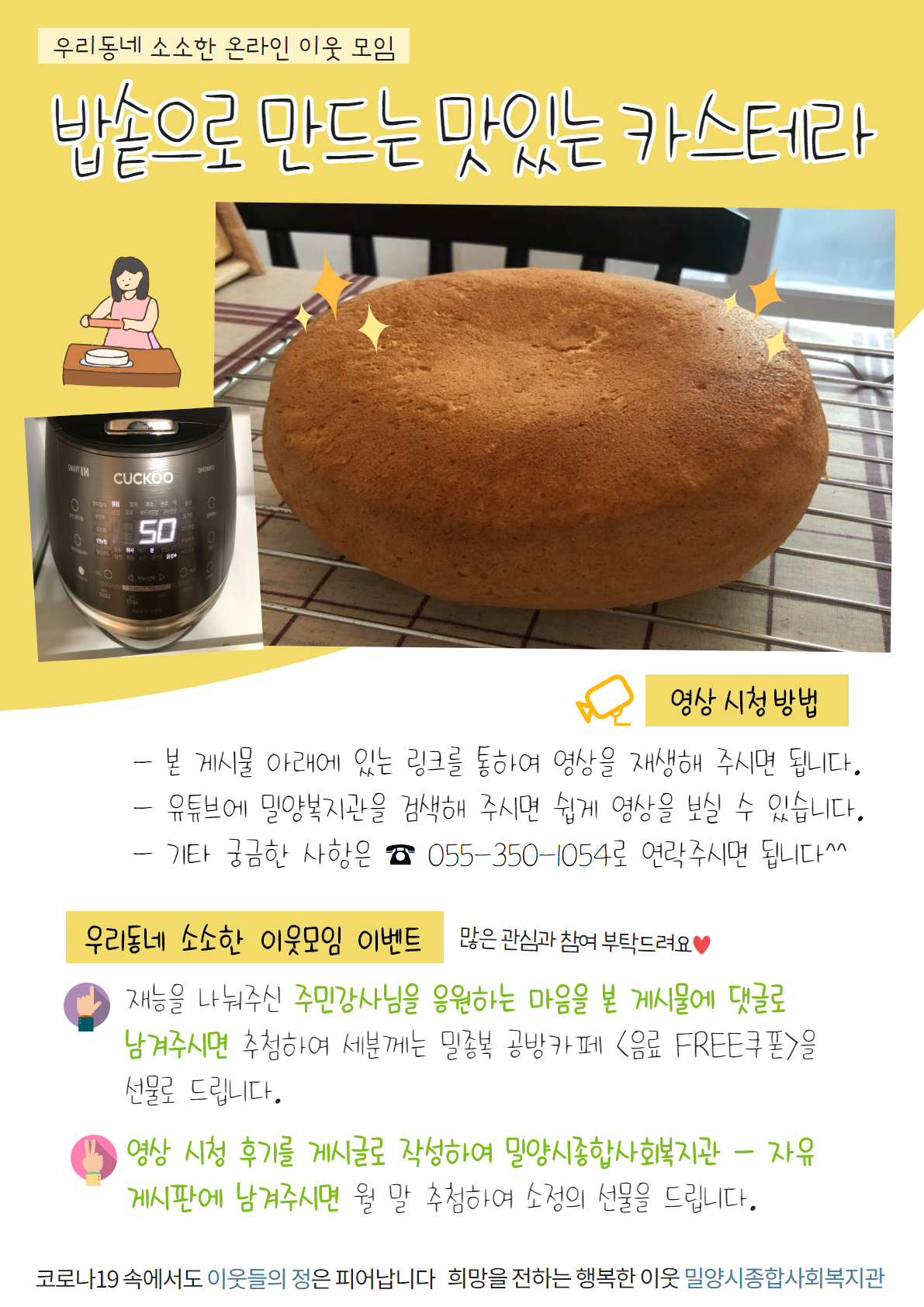 42126b174ccabeb88bf86722ff93d26d_1587451645_4736.png 42126b174ccabeb88bf86722ff93d26d_1587451645_4736.png