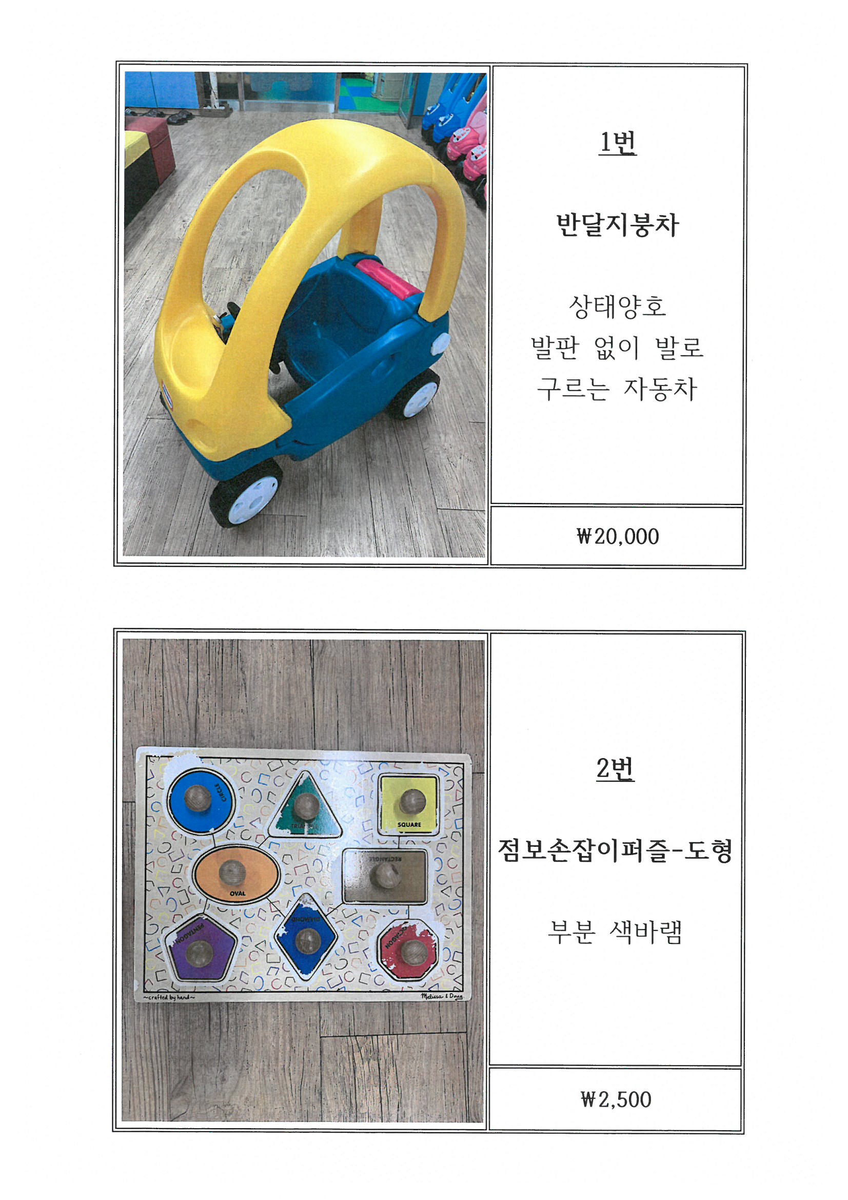 ef41e3c91027b030f2753dd787934260_1600678572_5053.jpg ef41e3c91027b030f2753dd787934260_1600678572_5053.jpg