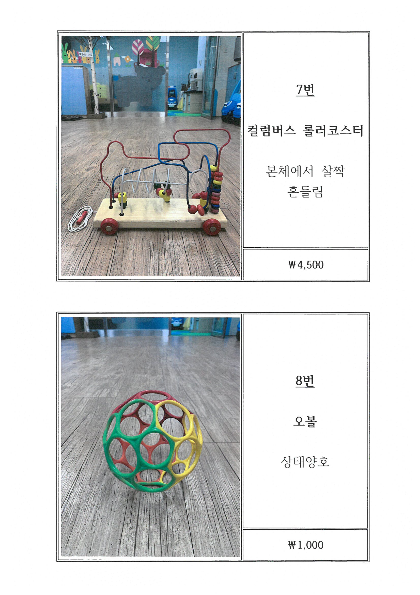 ef41e3c91027b030f2753dd787934260_1600678573_9519.jpg ef41e3c91027b030f2753dd787934260_1600678573_9519.jpg