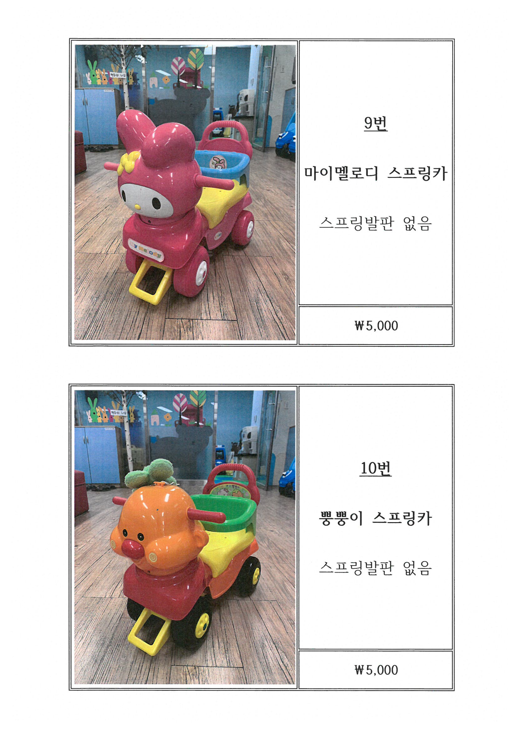 ef41e3c91027b030f2753dd787934260_1600678574_3905.jpg ef41e3c91027b030f2753dd787934260_1600678574_3905.jpg