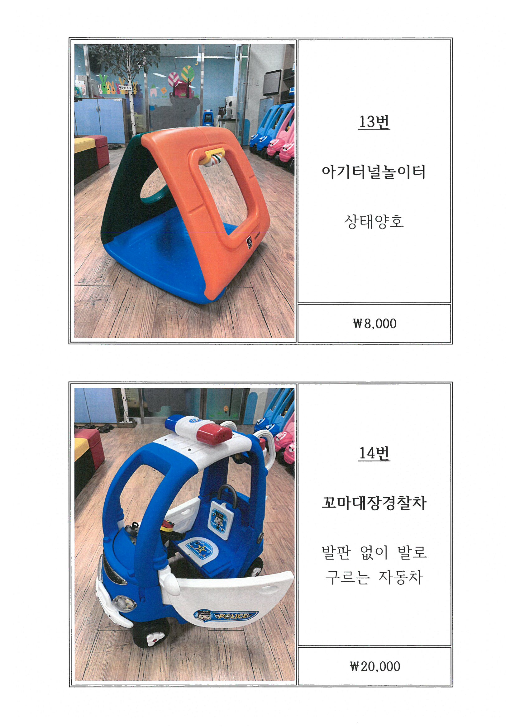 ef41e3c91027b030f2753dd787934260_1600678575_3126.jpg ef41e3c91027b030f2753dd787934260_1600678575_3126.jpg