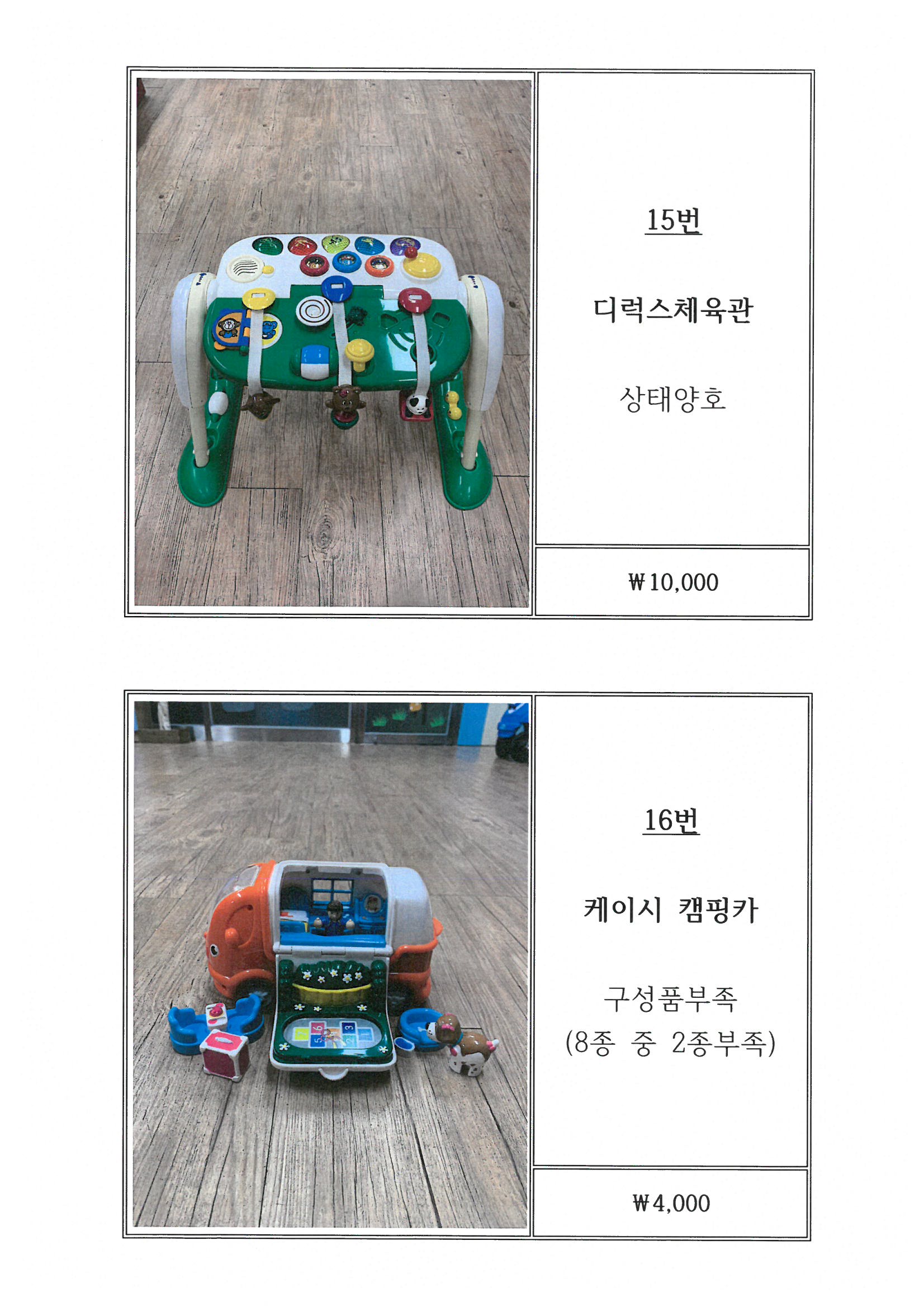 ef41e3c91027b030f2753dd787934260_1600678575_7475.jpg ef41e3c91027b030f2753dd787934260_1600678575_7475.jpg