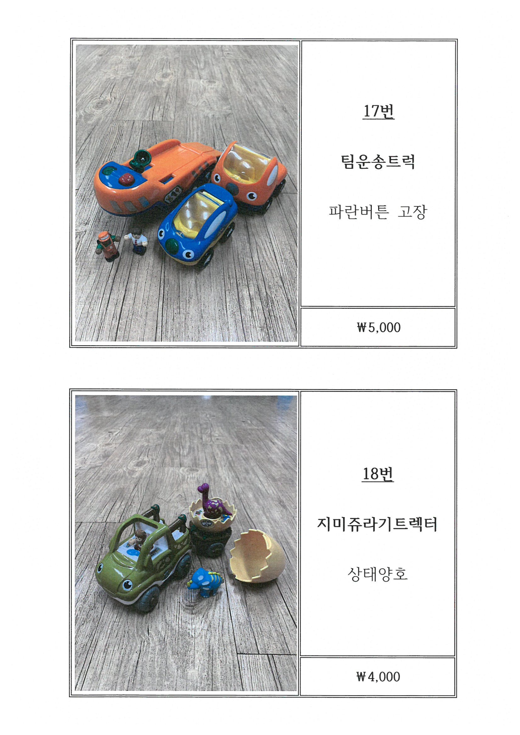 ef41e3c91027b030f2753dd787934260_1600678576_2078.jpg ef41e3c91027b030f2753dd787934260_1600678576_2078.jpg