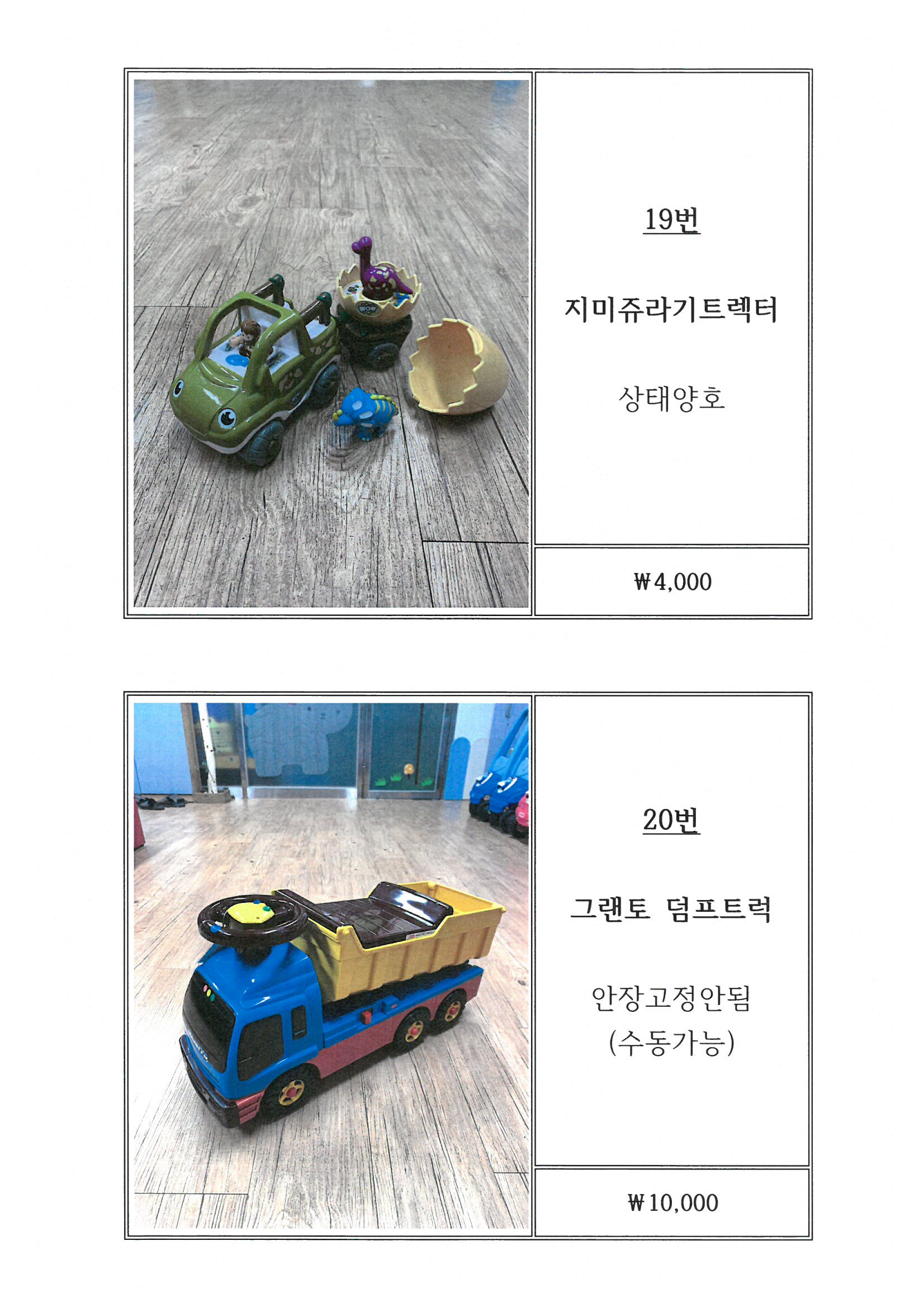 ef41e3c91027b030f2753dd787934260_1600678576_6494.jpg ef41e3c91027b030f2753dd787934260_1600678576_6494.jpg