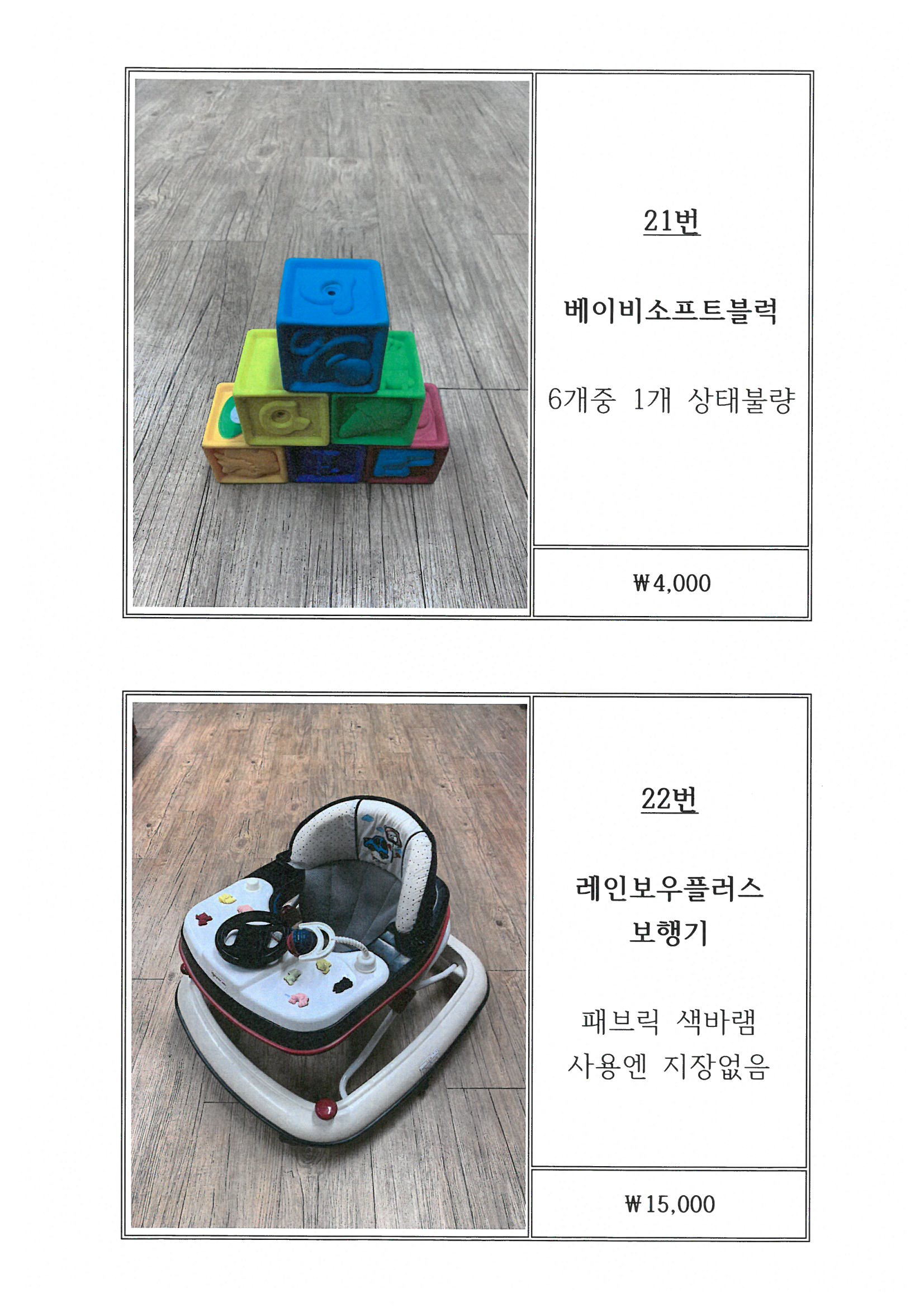 ef41e3c91027b030f2753dd787934260_1600678640_6186.jpg ef41e3c91027b030f2753dd787934260_1600678640_6186.jpg