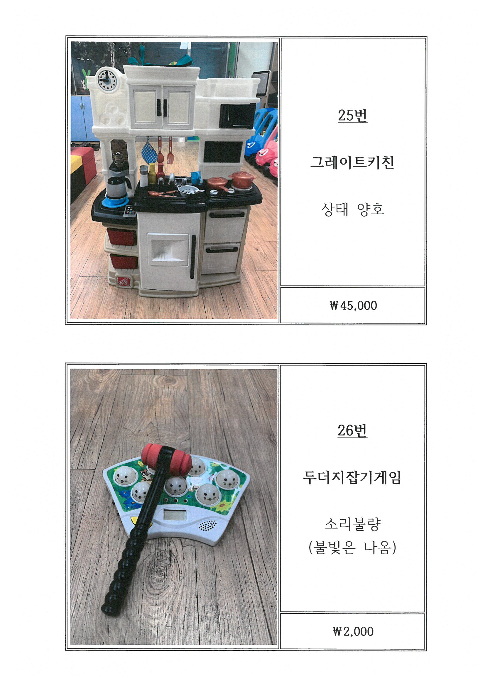 ef41e3c91027b030f2753dd787934260_1600678641_5289.jpg ef41e3c91027b030f2753dd787934260_1600678641_5289.jpg