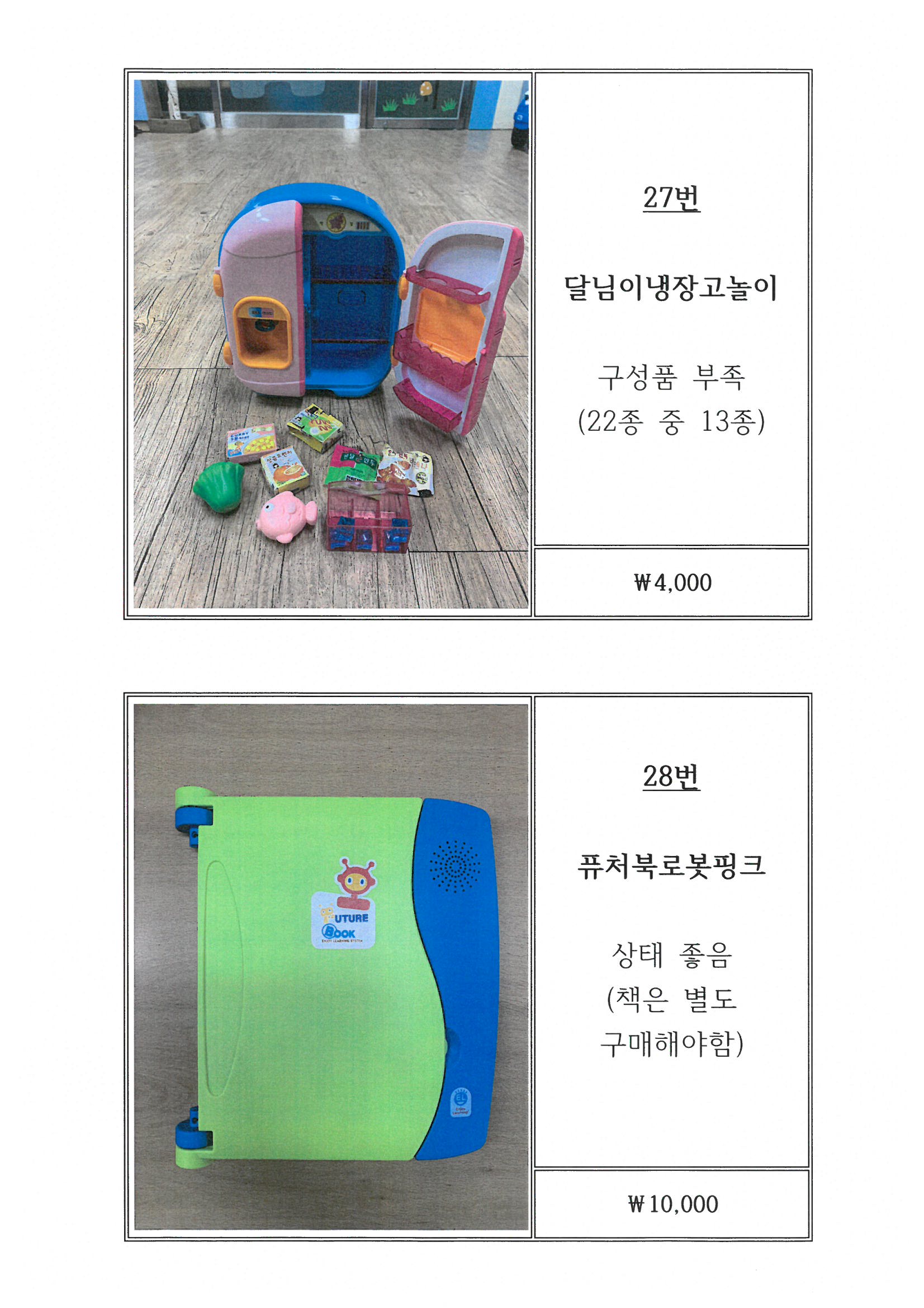 ef41e3c91027b030f2753dd787934260_1600678641_9527.jpg ef41e3c91027b030f2753dd787934260_1600678641_9527.jpg