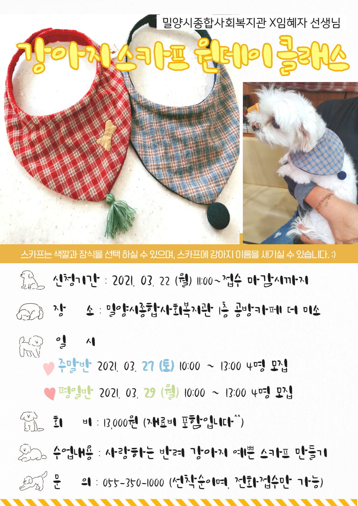 4f5d7b9a7898926ab9b3adae0dcb93df_1616376259_8731.png 4f5d7b9a7898926ab9b3adae0dcb93df_1616376259_8731.png