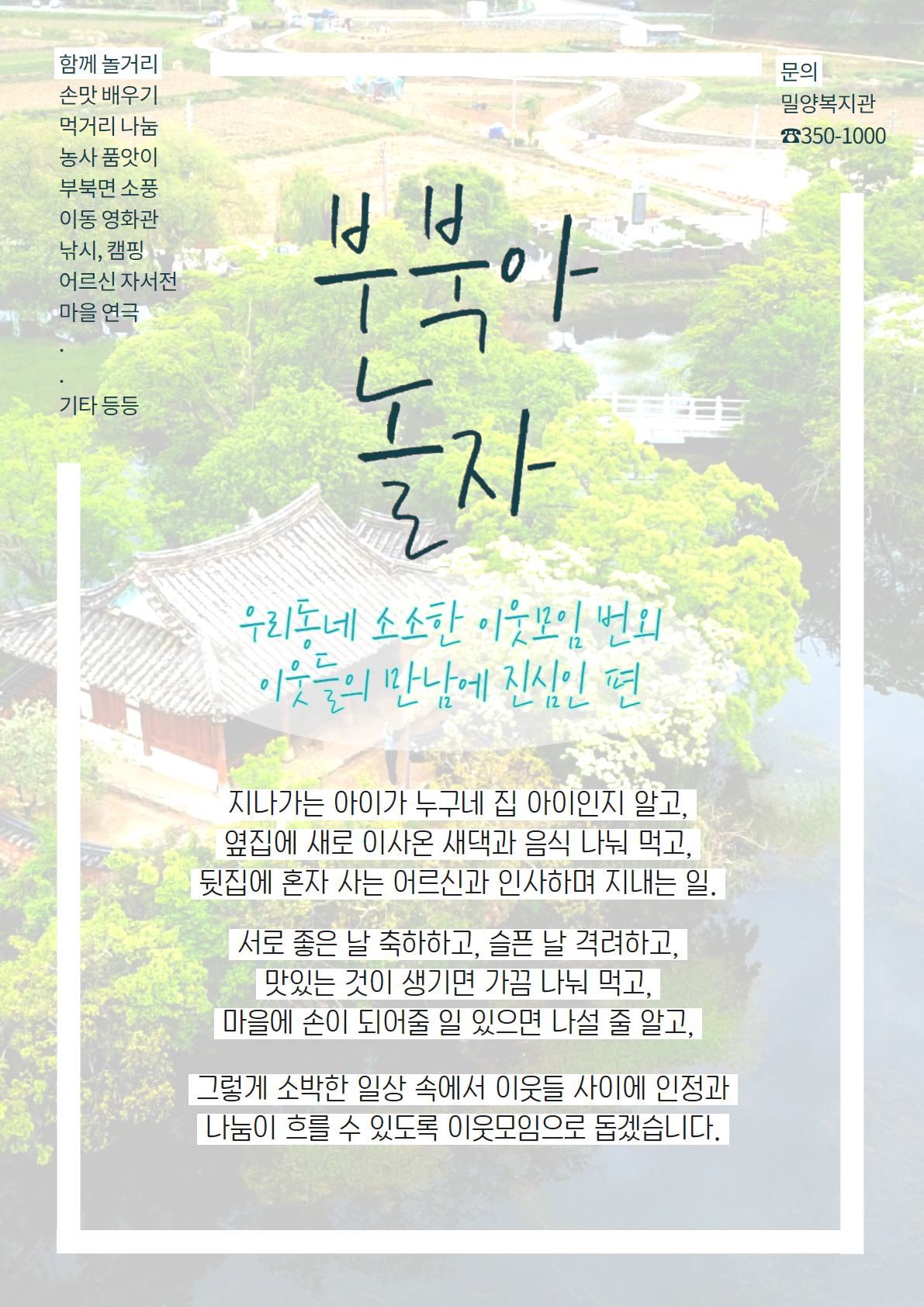 ac6c305c9e7b608196b3e2ecf5633a6c_1617085124_4616.png ac6c305c9e7b608196b3e2ecf5633a6c_1617085124_4616.png