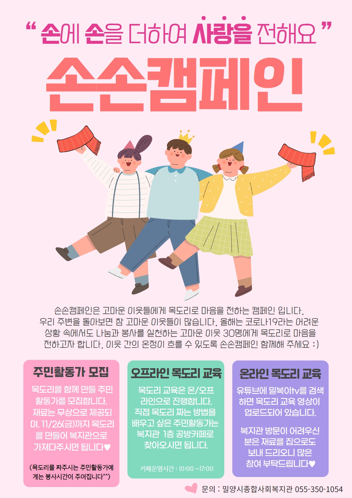 a12253790872aa344feddac1bc15487a_1635750938_7882.jpg a12253790872aa344feddac1bc15487a_1635750938_7882.jpg