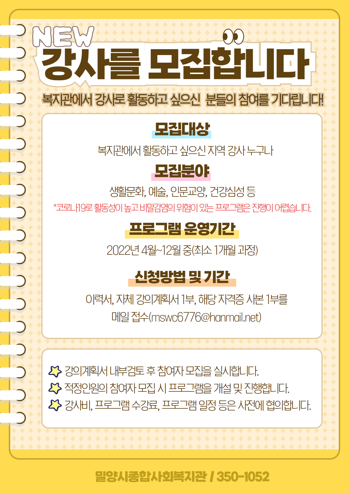 b8370e5d3cee43d6e7889aad36edf33c_1646886747_5112.png b8370e5d3cee43d6e7889aad36edf33c_1646886747_5112.png