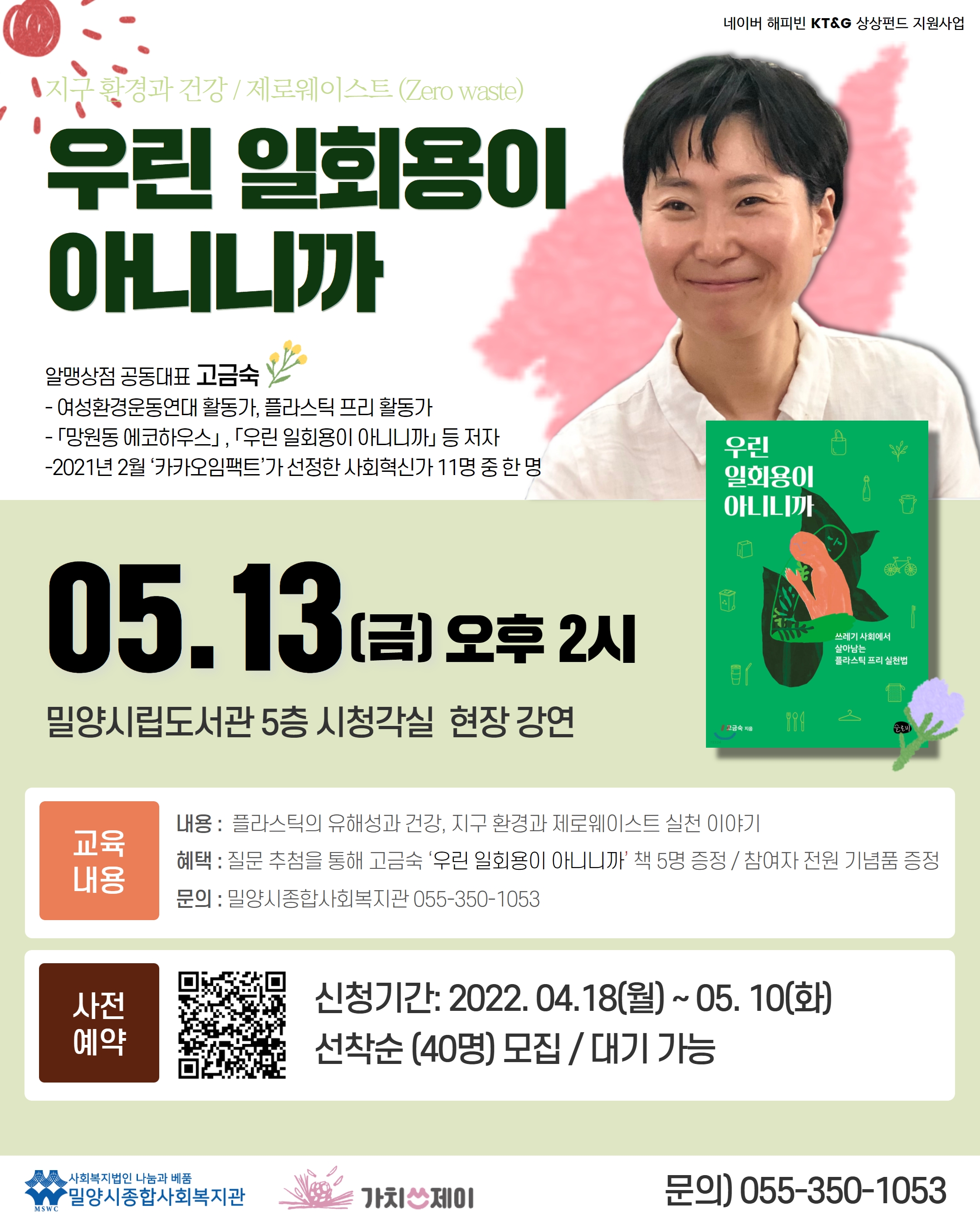 51500cb70512a13fdc6c0636fb57bea4_1650261807_736.jpg 51500cb70512a13fdc6c0636fb57bea4_1650261807_736.jpg