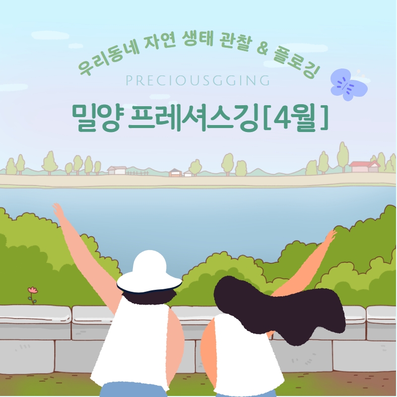 ad822a6bcb3611b6e78bc4e9374483ec_1650501427_5621.jpg ad822a6bcb3611b6e78bc4e9374483ec_1650501427_5621.jpg