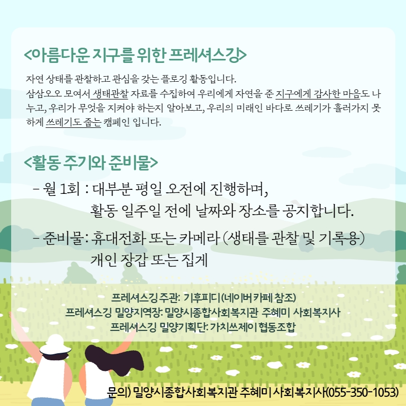 ad822a6bcb3611b6e78bc4e9374483ec_1650501432_0907.jpg ad822a6bcb3611b6e78bc4e9374483ec_1650501432_0907.jpg