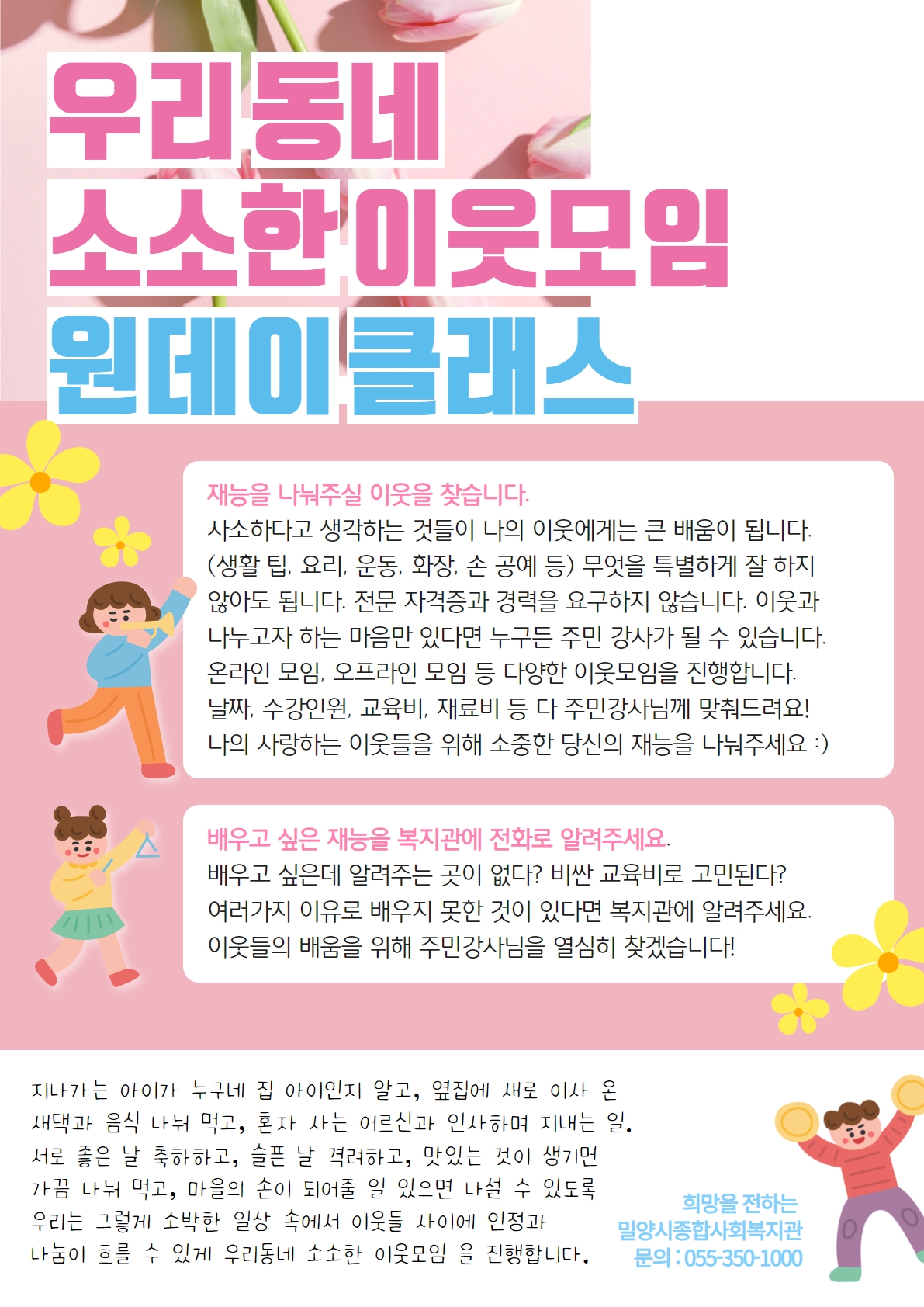 a2889321c0fc670853f88da8d476fd55_1651208976_3932.jpg a2889321c0fc670853f88da8d476fd55_1651208976_3932.jpg