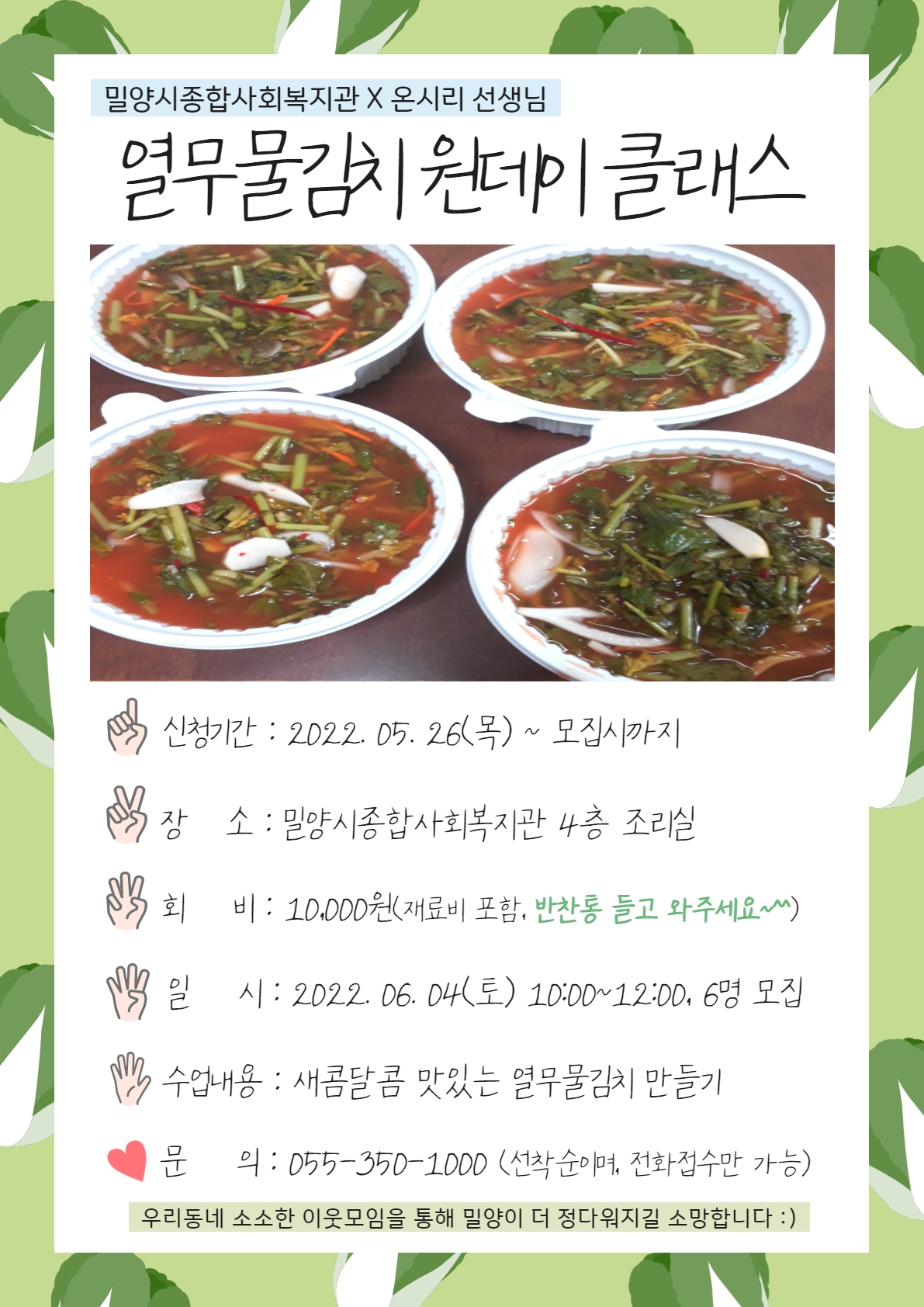 a26a547c22ff012afcdbc8baf396bd49_1653544149_9481.jpg a26a547c22ff012afcdbc8baf396bd49_1653544149_9481.jpg