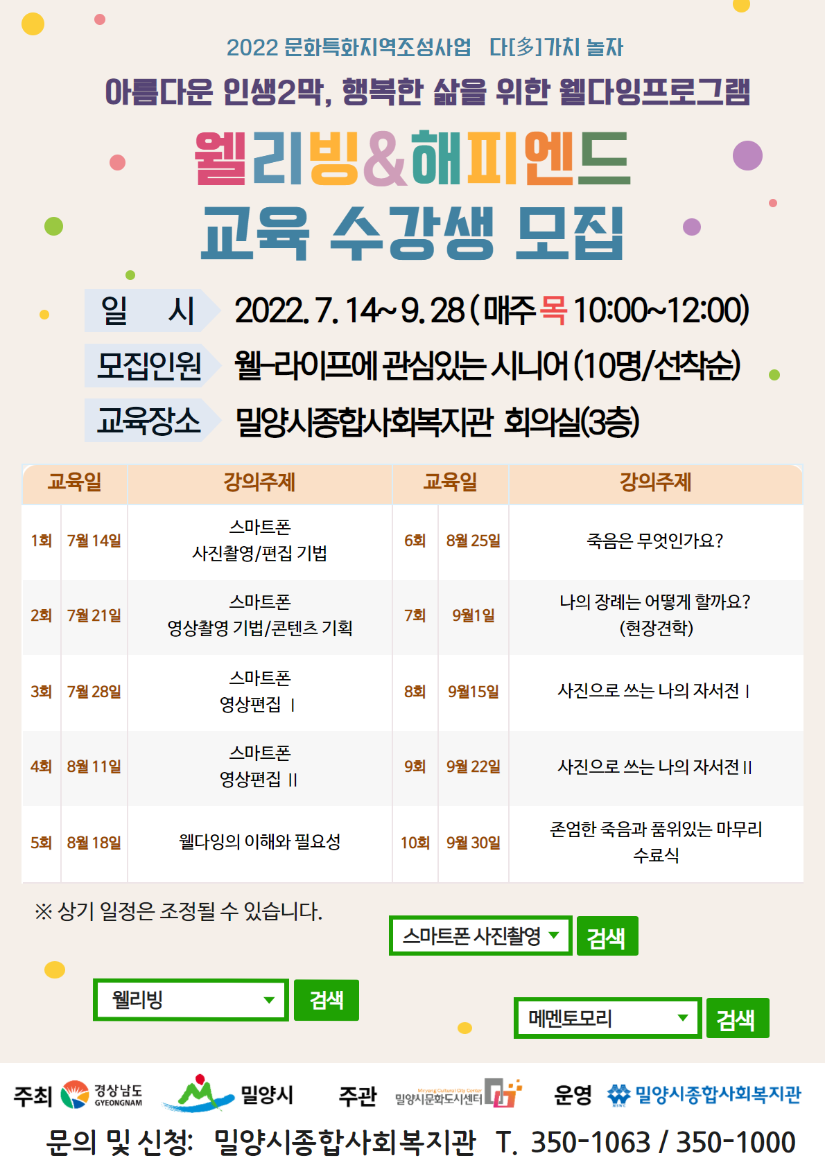 584287e300630fe9528278126f04e4fc_1654133296_9049.png 584287e300630fe9528278126f04e4fc_1654133296_9049.png