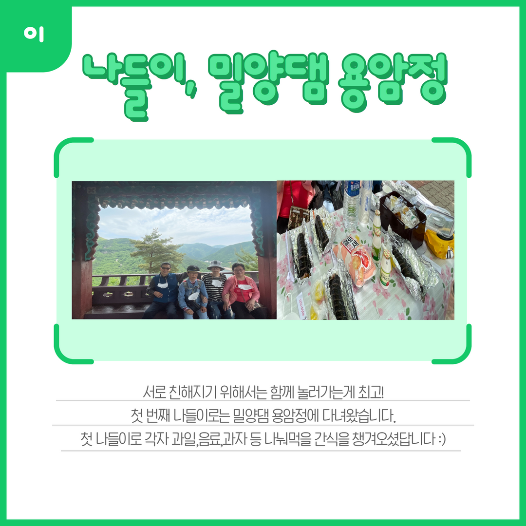 f5ba2f6f01e664d6ae025b28f82e7f87_1656913657_602.png f5ba2f6f01e664d6ae025b28f82e7f87_1656913657_602.png