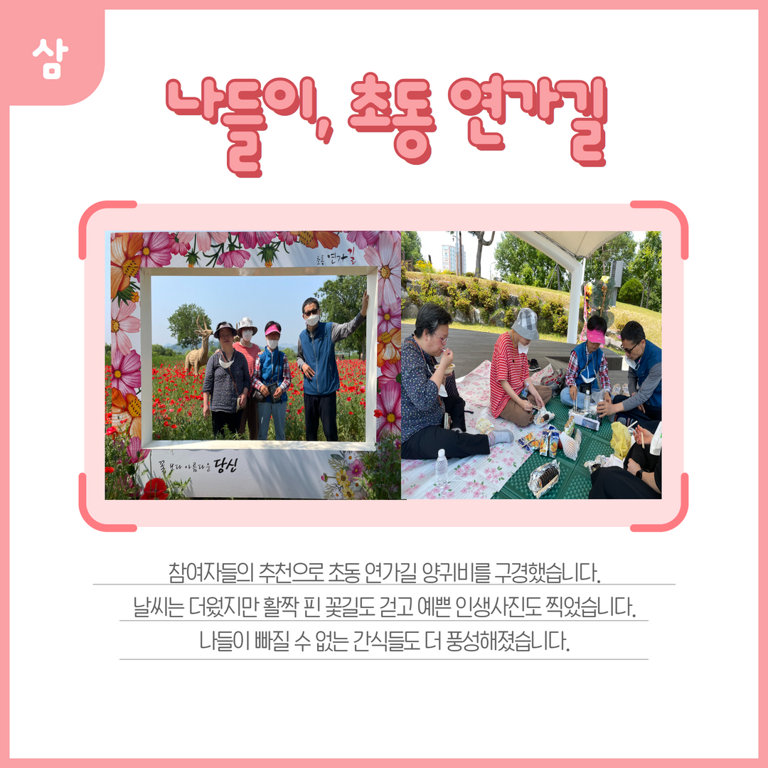 f5ba2f6f01e664d6ae025b28f82e7f87_1656913657_9667.png f5ba2f6f01e664d6ae025b28f82e7f87_1656913657_9667.png