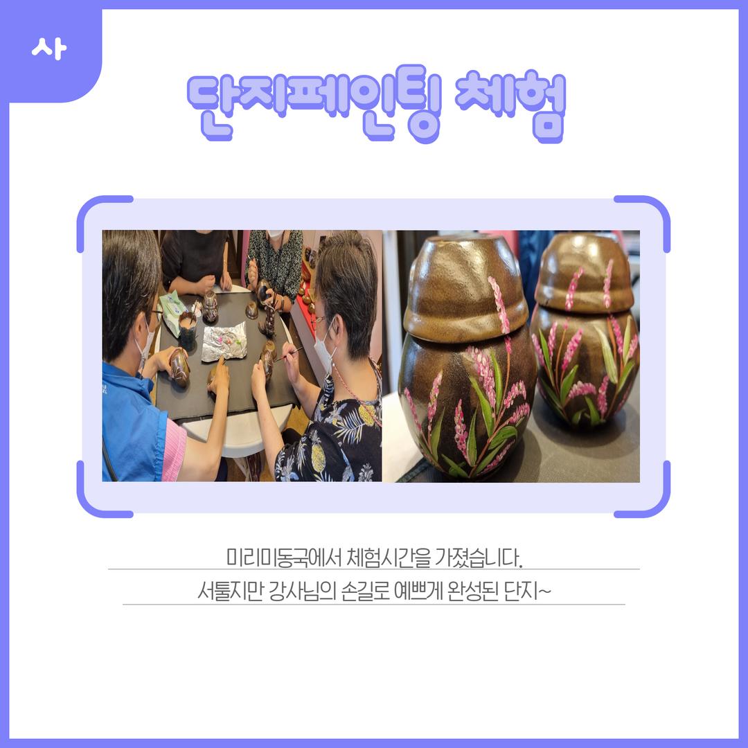 f5ba2f6f01e664d6ae025b28f82e7f87_1656913658_2989.png f5ba2f6f01e664d6ae025b28f82e7f87_1656913658_2989.png