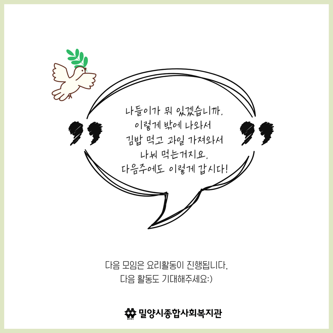 f5ba2f6f01e664d6ae025b28f82e7f87_1656913658_95.png f5ba2f6f01e664d6ae025b28f82e7f87_1656913658_95.png