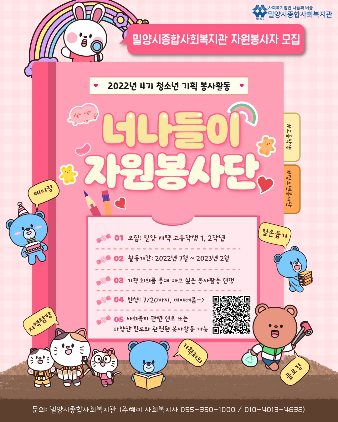 e5f4d861c051bcf56296bfdc44af850a_1657168127_5299.jpg e5f4d861c051bcf56296bfdc44af850a_1657168127_5299.jpg