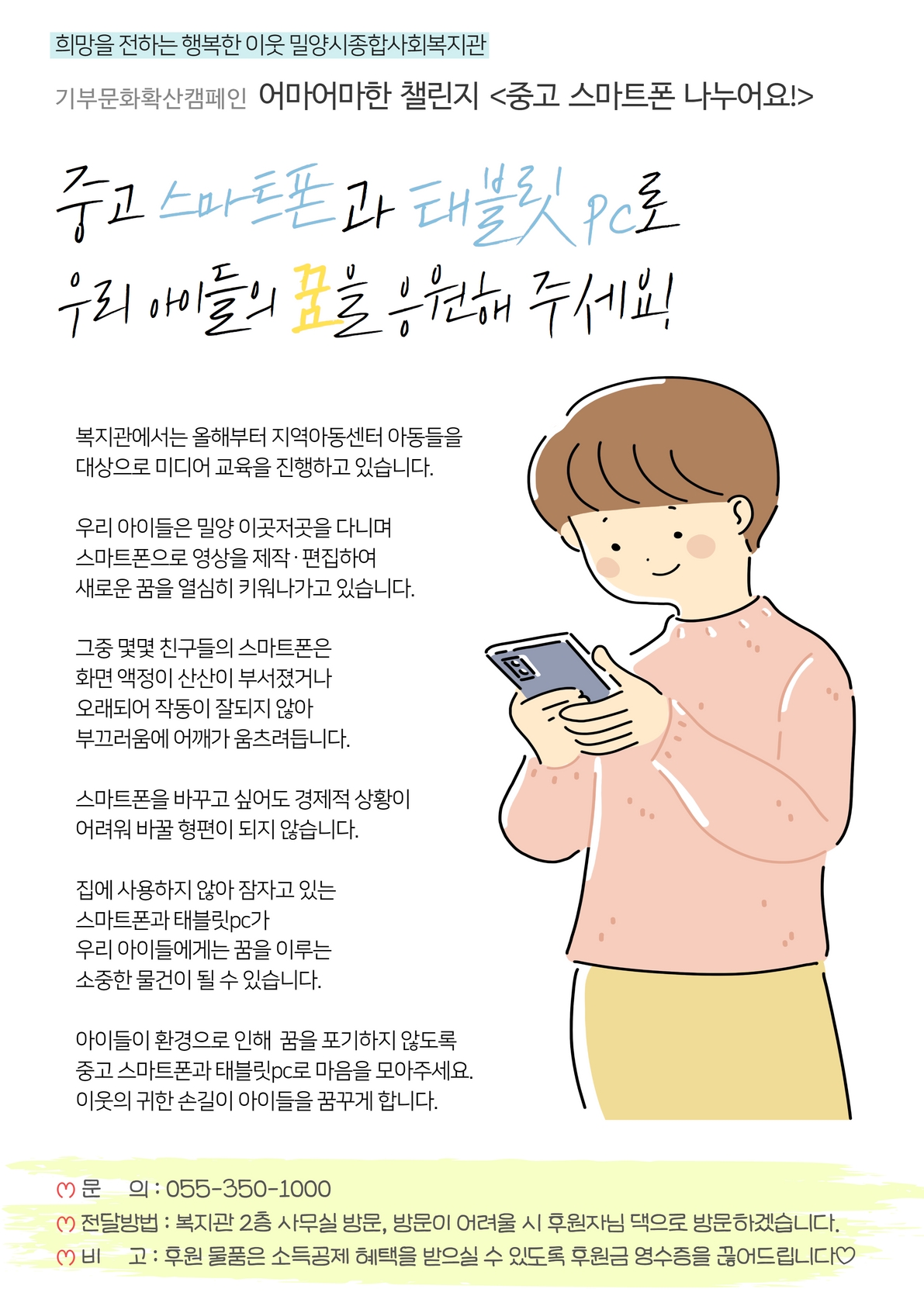 cd925a6b65d31f98101dc8116f8bf4d5_1657782642_6256.jpg cd925a6b65d31f98101dc8116f8bf4d5_1657782642_6256.jpg