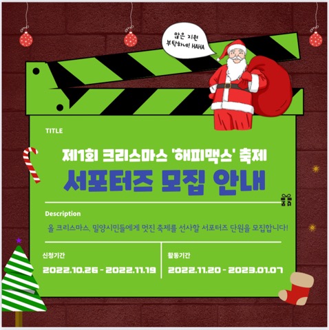 8379d01a0c0c567016336617e6931d2d_1666772644_0492.jpg 8379d01a0c0c567016336617e6931d2d_1666772644_0492.jpg