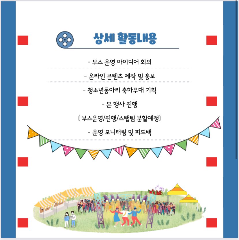 8379d01a0c0c567016336617e6931d2d_1666772644_6343.jpg 8379d01a0c0c567016336617e6931d2d_1666772644_6343.jpg