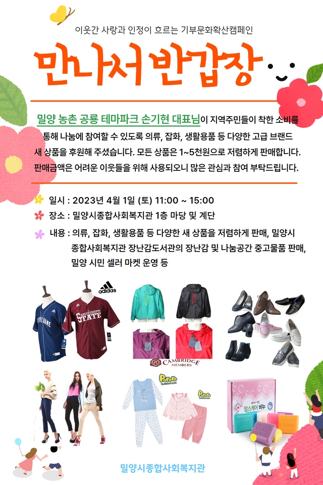 cf0239dcd782cf523114246923a47e8e_1678428727_6496.jpg cf0239dcd782cf523114246923a47e8e_1678428727_6496.jpg