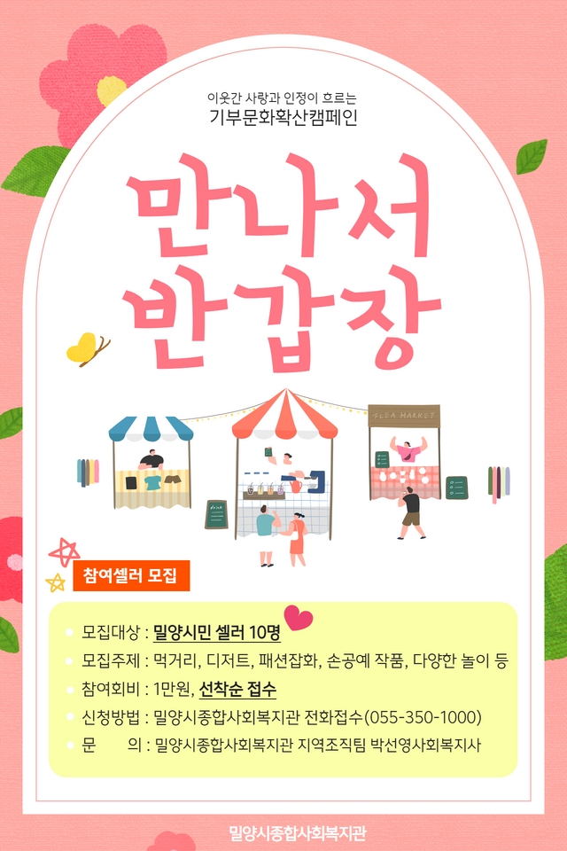 cf0239dcd782cf523114246923a47e8e_1678428729_8687.jpg cf0239dcd782cf523114246923a47e8e_1678428729_8687.jpg