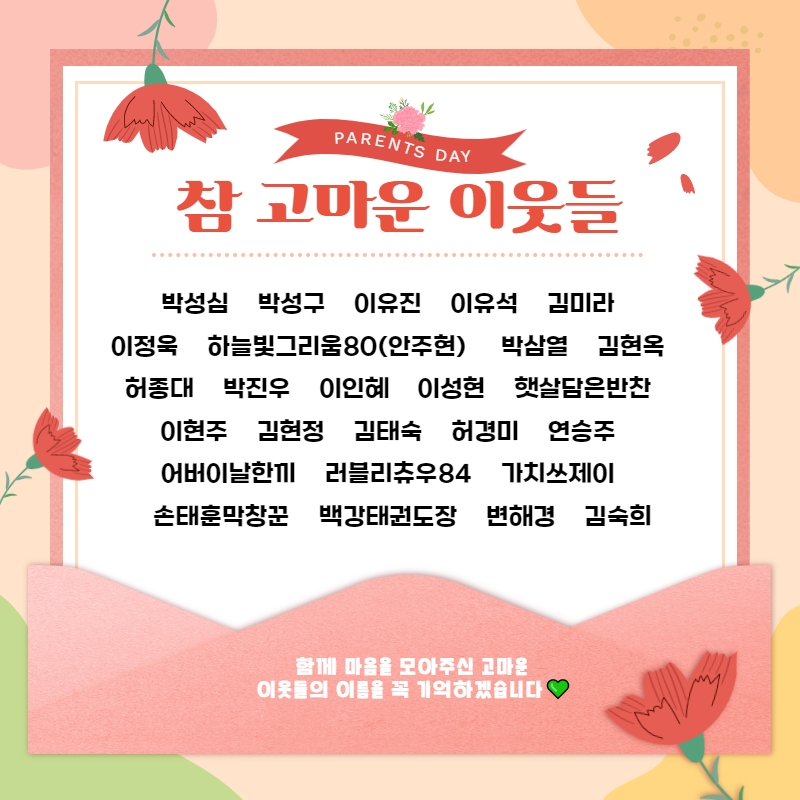 3be5bb193db7b24764ab8947ae0b550a_1683017133_0764.jpg 3be5bb193db7b24764ab8947ae0b550a_1683017133_0764.jpg