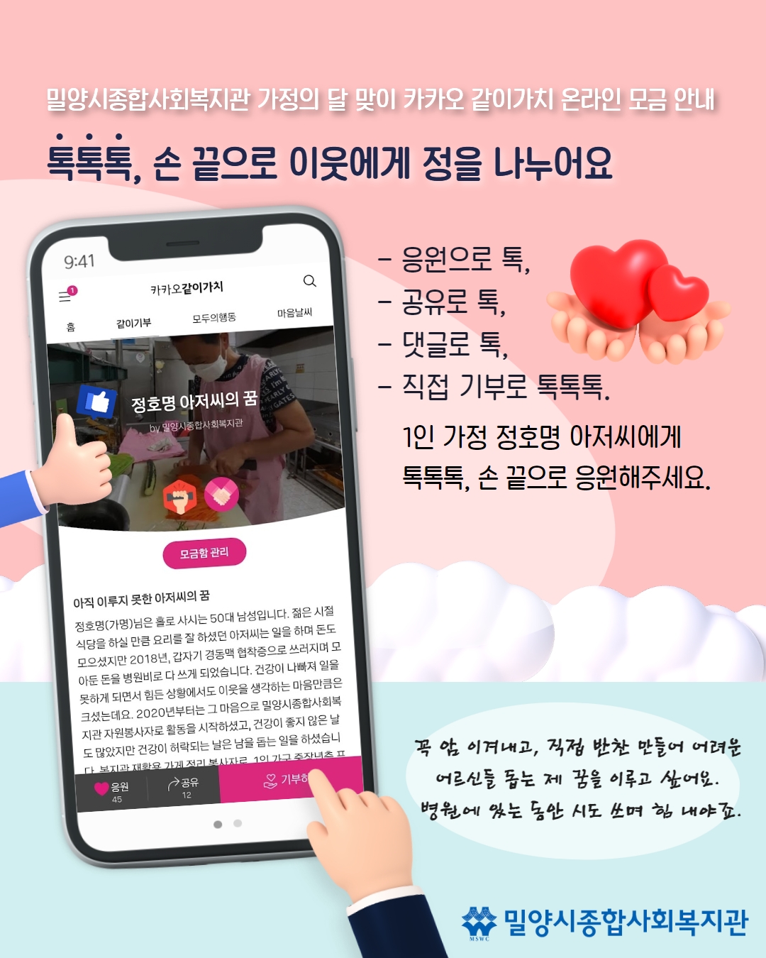 fa0316056db9bb800b5b21e27055c5a9_1683694163_7818.jpg fa0316056db9bb800b5b21e27055c5a9_1683694163_7818.jpg