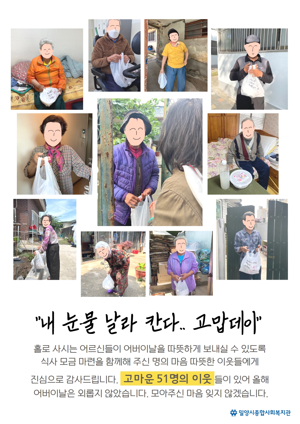 a996aed141692056e4f000f725428fb6_1683853848_3129.jpg a996aed141692056e4f000f725428fb6_1683853848_3129.jpg