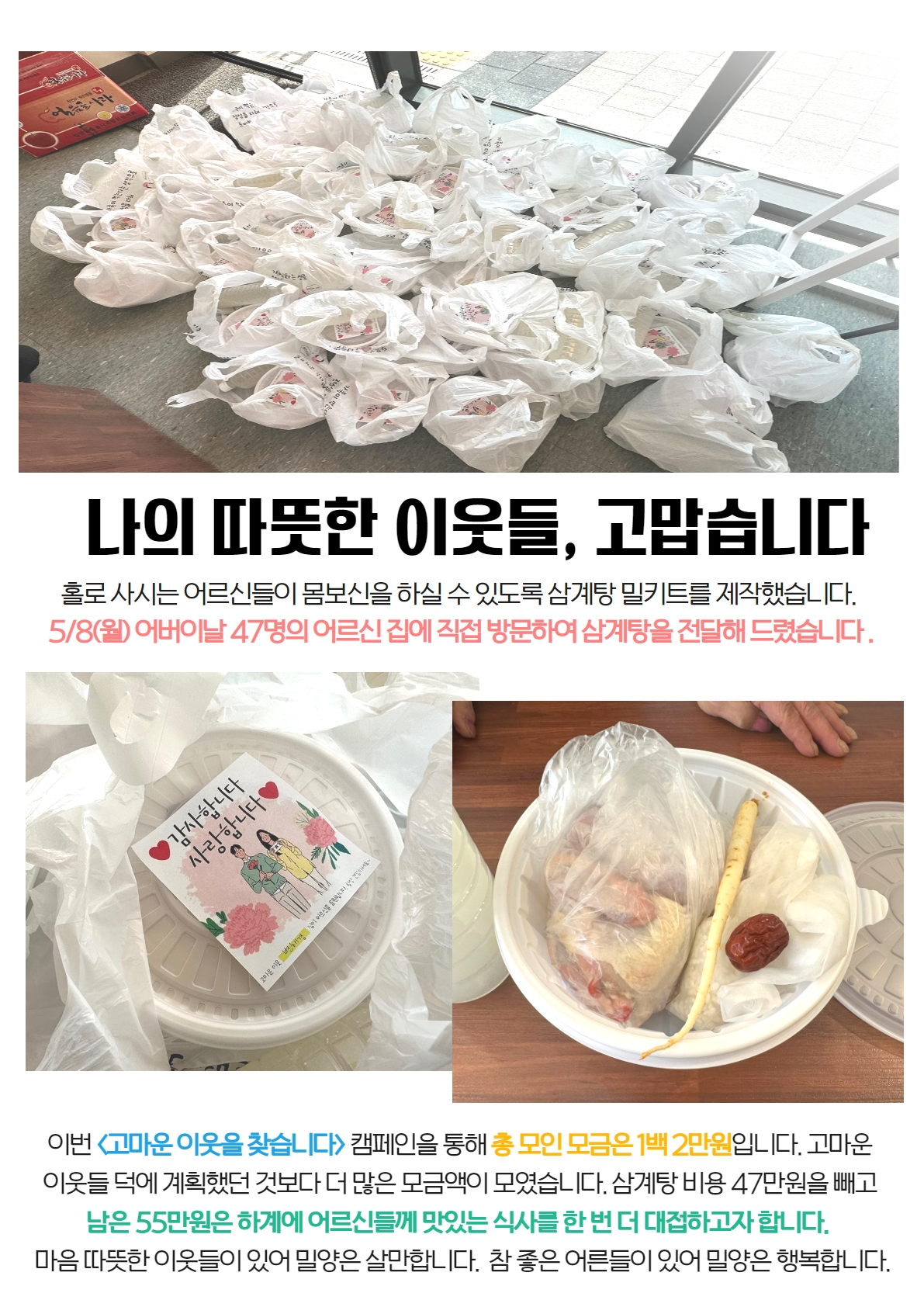 a996aed141692056e4f000f725428fb6_1683853848_7737.jpg a996aed141692056e4f000f725428fb6_1683853848_7737.jpg