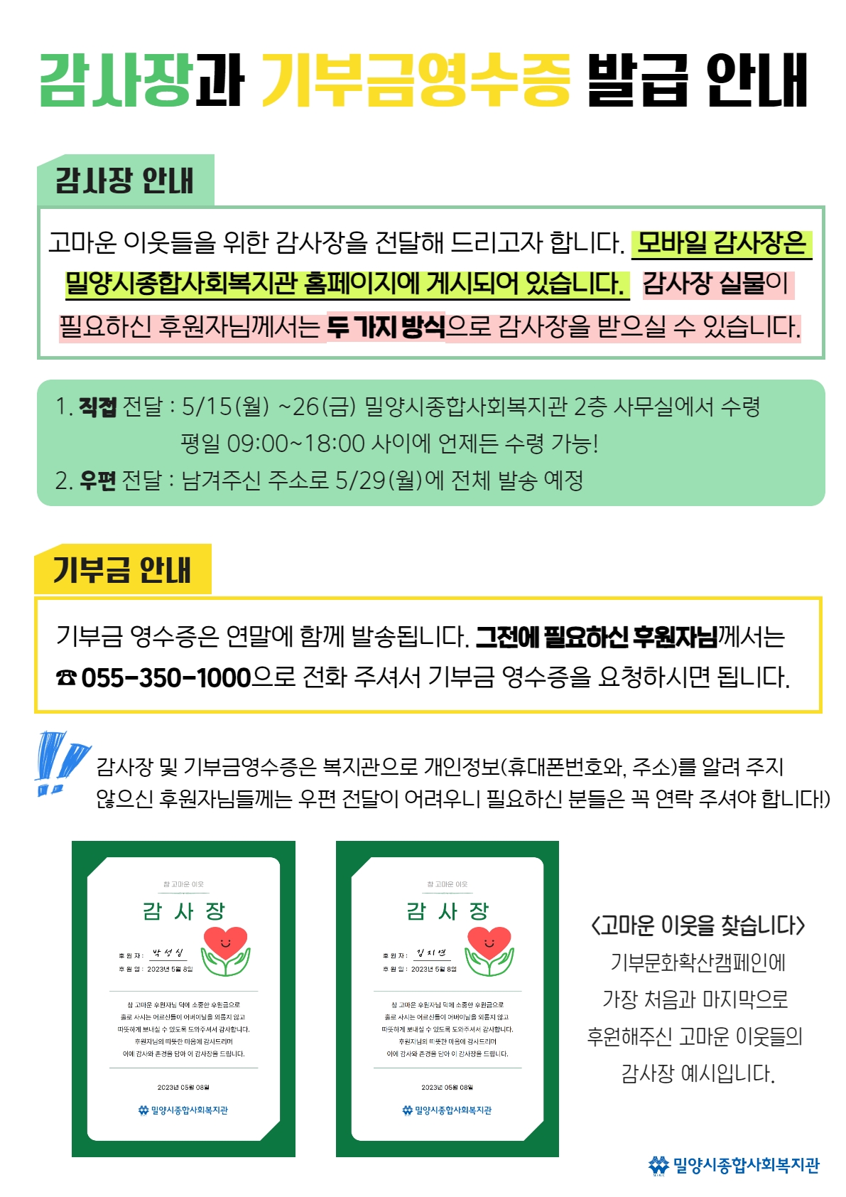 a996aed141692056e4f000f725428fb6_1683853849_115.jpg a996aed141692056e4f000f725428fb6_1683853849_115.jpg