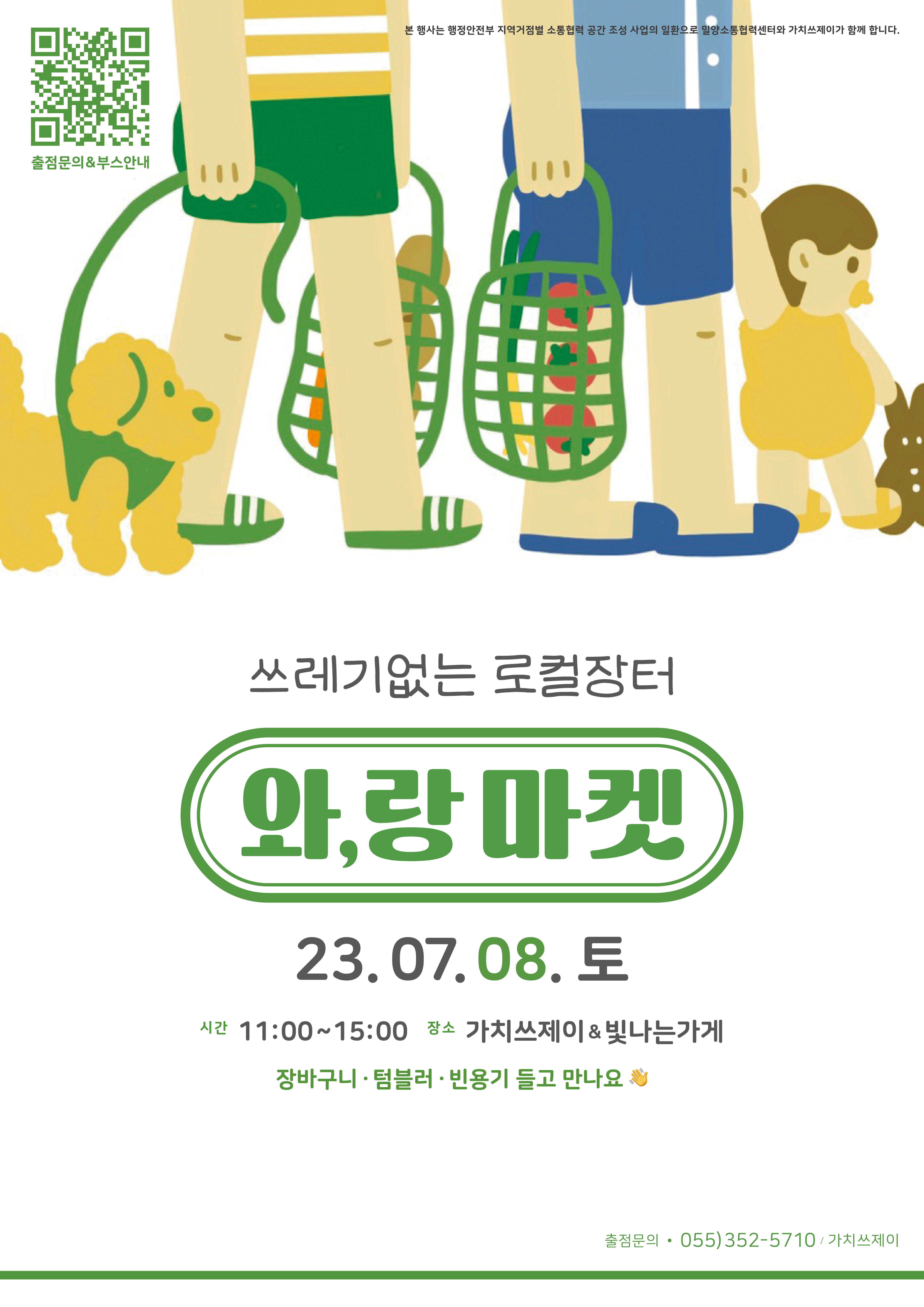 1bd3eb9743f8ab7f7eb5a7617ba1afff_1688458624_0559.jpg 1bd3eb9743f8ab7f7eb5a7617ba1afff_1688458624_0559.jpg