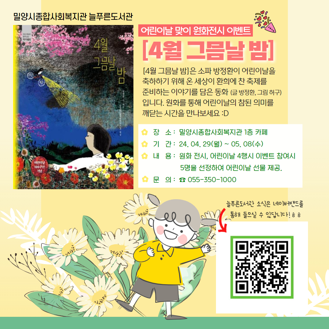 f0a4d4890a4e79d3c36ef053d33819e8_1714364732_7575.jpg f0a4d4890a4e79d3c36ef053d33819e8_1714364732_7575.jpg