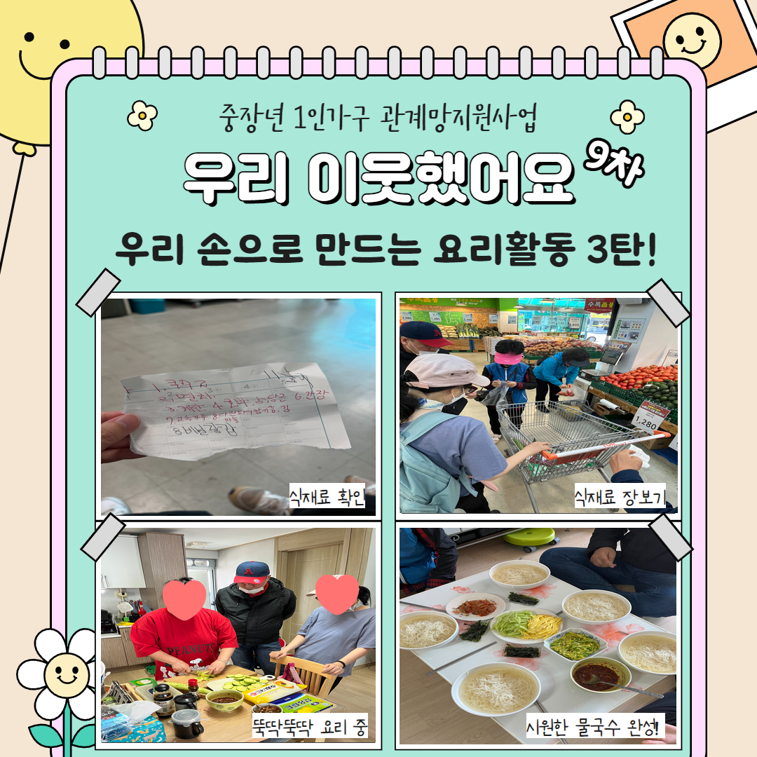 d64f7ff694932b4e66c83b0c87534529_1716514104_2569.png d64f7ff694932b4e66c83b0c87534529_1716514104_2569.png