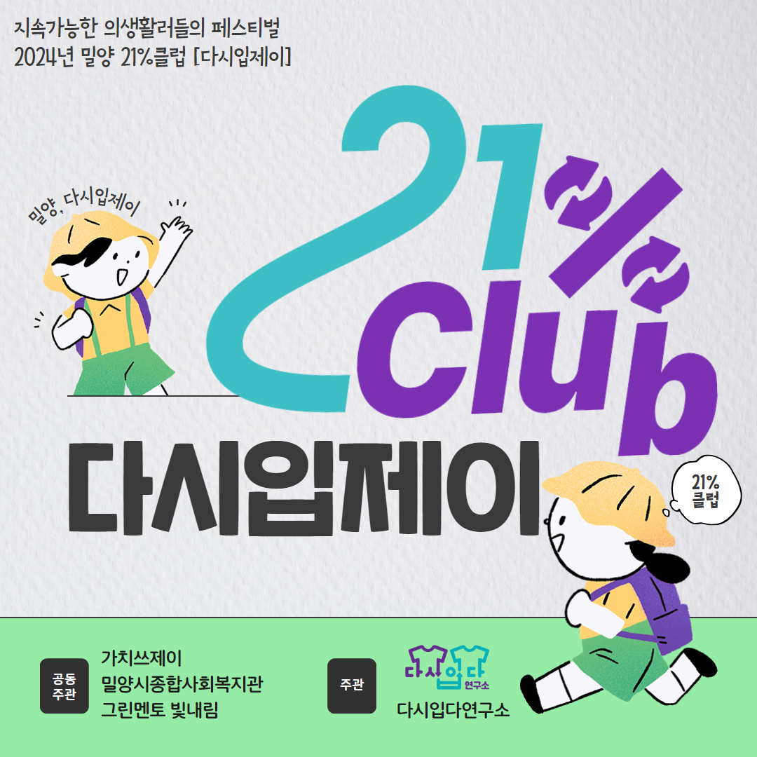 b7938293c42bfe2b7a820fea682e142a_1720402240_7164.jpg b7938293c42bfe2b7a820fea682e142a_1720402240_7164.jpg