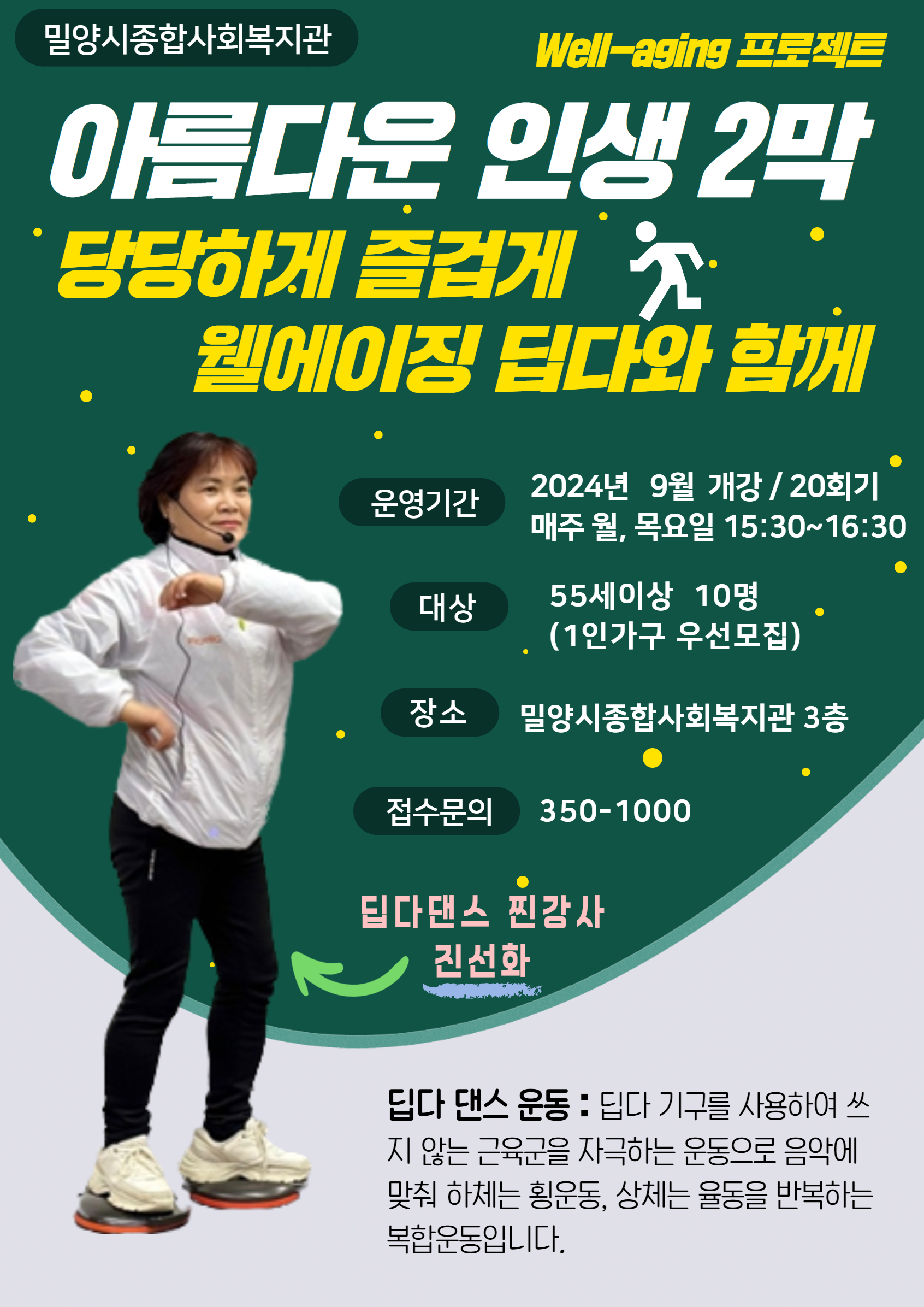 0241d198b0ce02d9ce9de209574525c7_1723538984_7112.jpg 0241d198b0ce02d9ce9de209574525c7_1723538984_7112.jpg