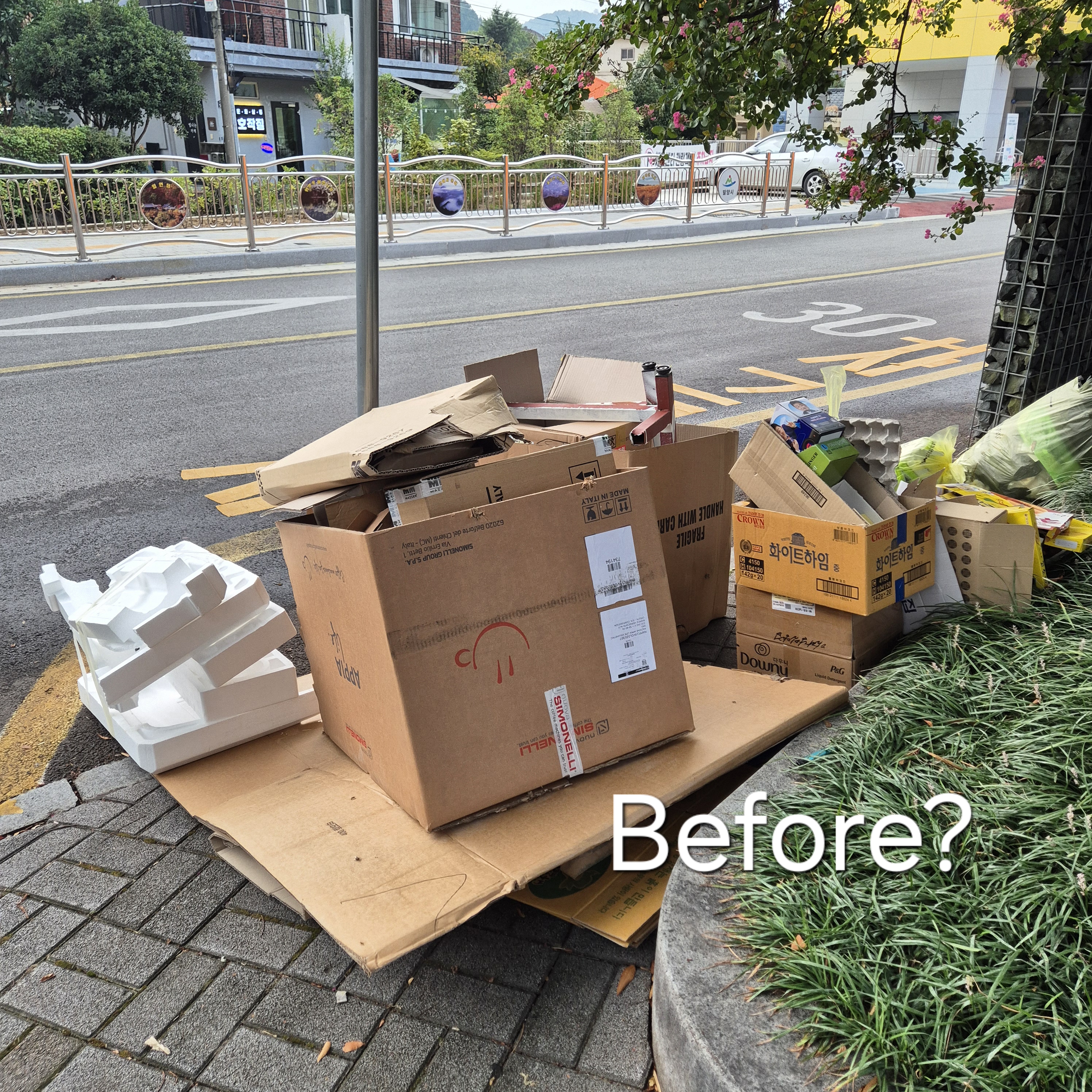 90f09cb44d7a117aef0183bb5b8f895e_1724726106_7888.jpg 90f09cb44d7a117aef0183bb5b8f895e_1724726106_7888.jpg