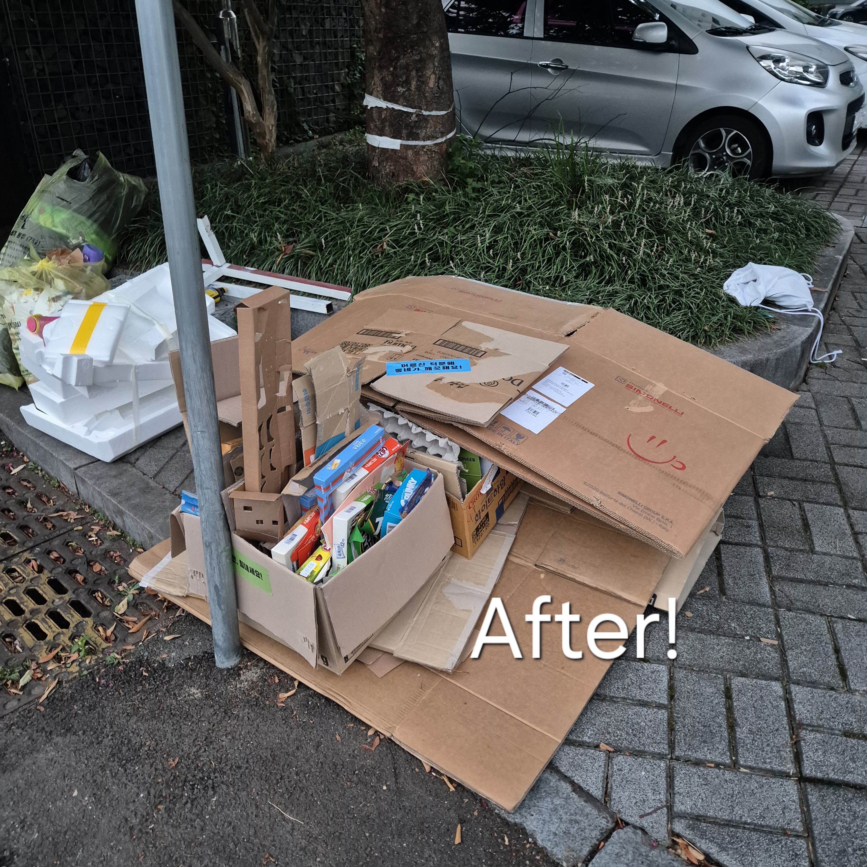 90f09cb44d7a117aef0183bb5b8f895e_1724726108_3228.jpg 90f09cb44d7a117aef0183bb5b8f895e_1724726108_3228.jpg