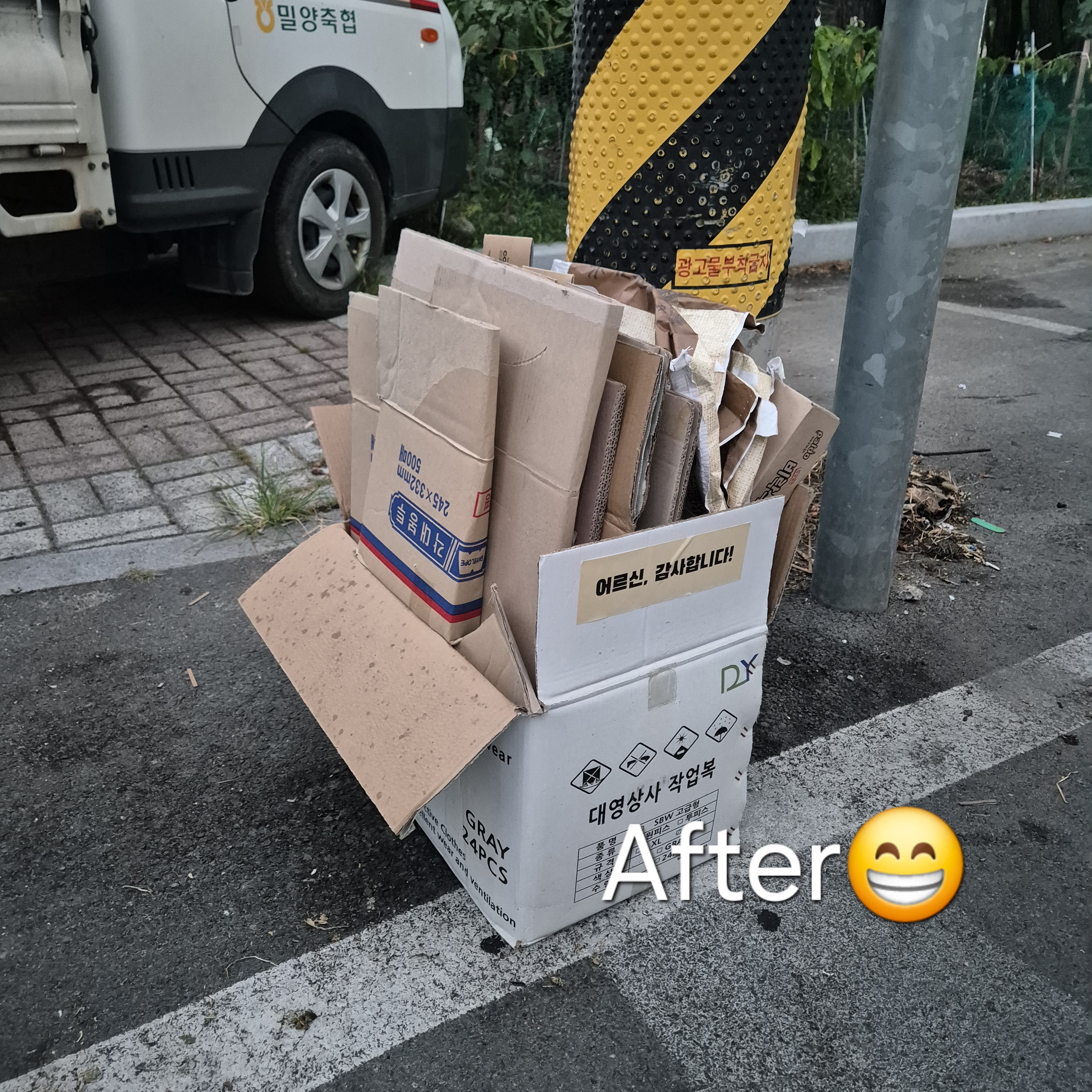 90f09cb44d7a117aef0183bb5b8f895e_1724726108_9314.jpg 90f09cb44d7a117aef0183bb5b8f895e_1724726108_9314.jpg