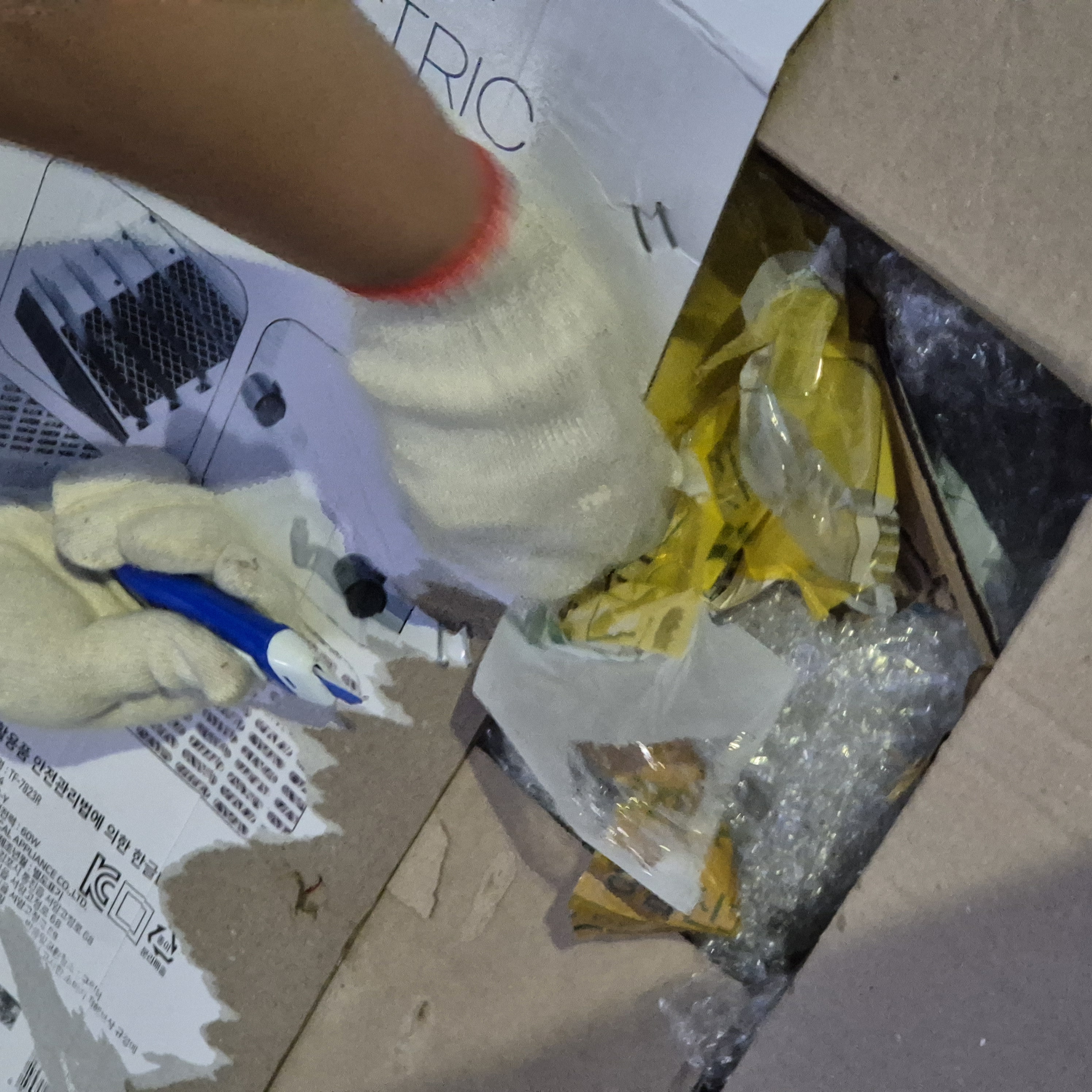 90f09cb44d7a117aef0183bb5b8f895e_1724726109_4989.jpg 90f09cb44d7a117aef0183bb5b8f895e_1724726109_4989.jpg