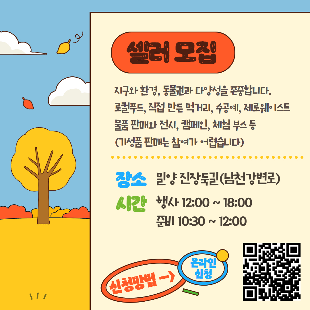 95658bcff402049c45c3aa74eb059e54_1727660065_6988.jpg 95658bcff402049c45c3aa74eb059e54_1727660065_6988.jpg